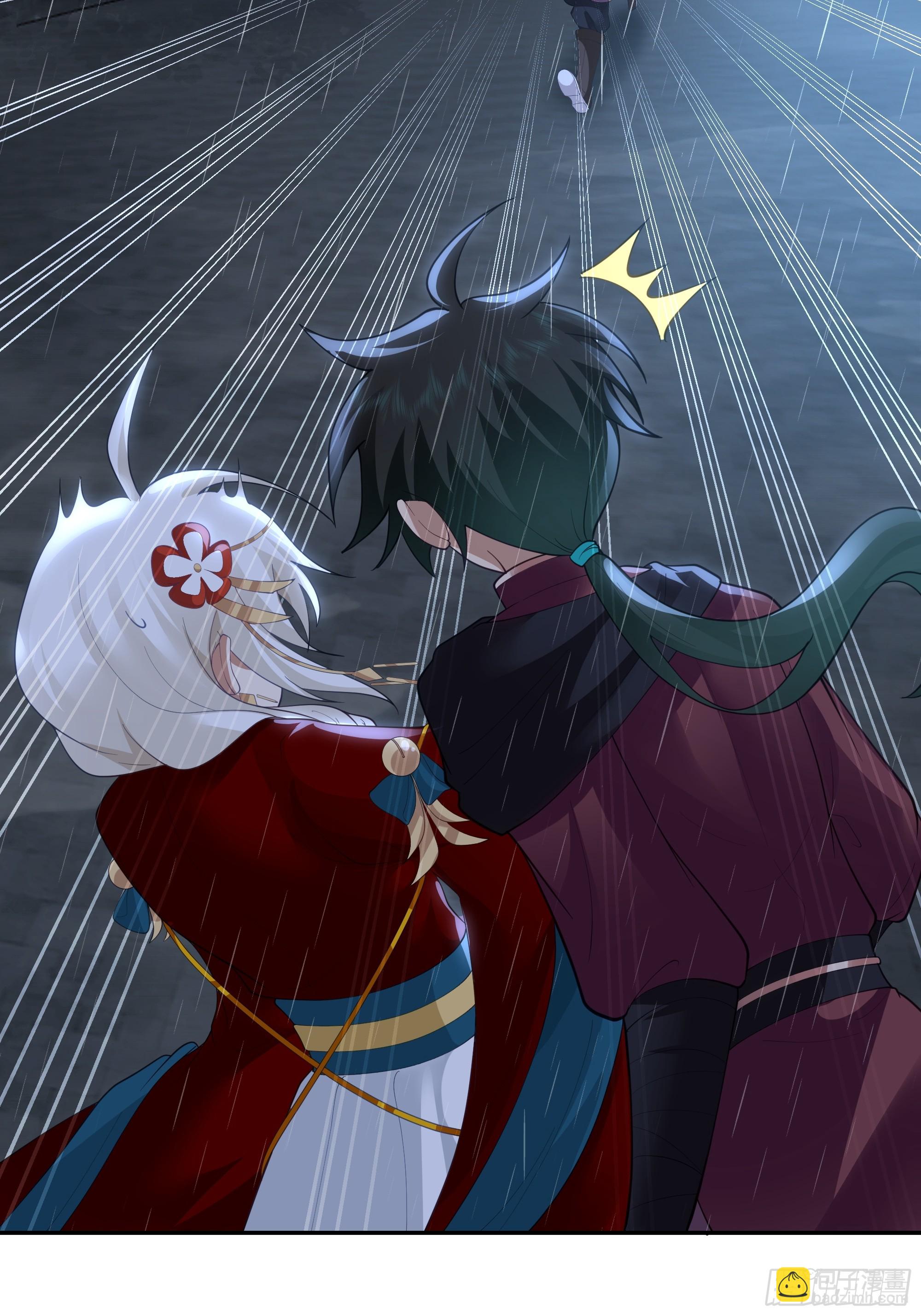 群妖之主？-第41话