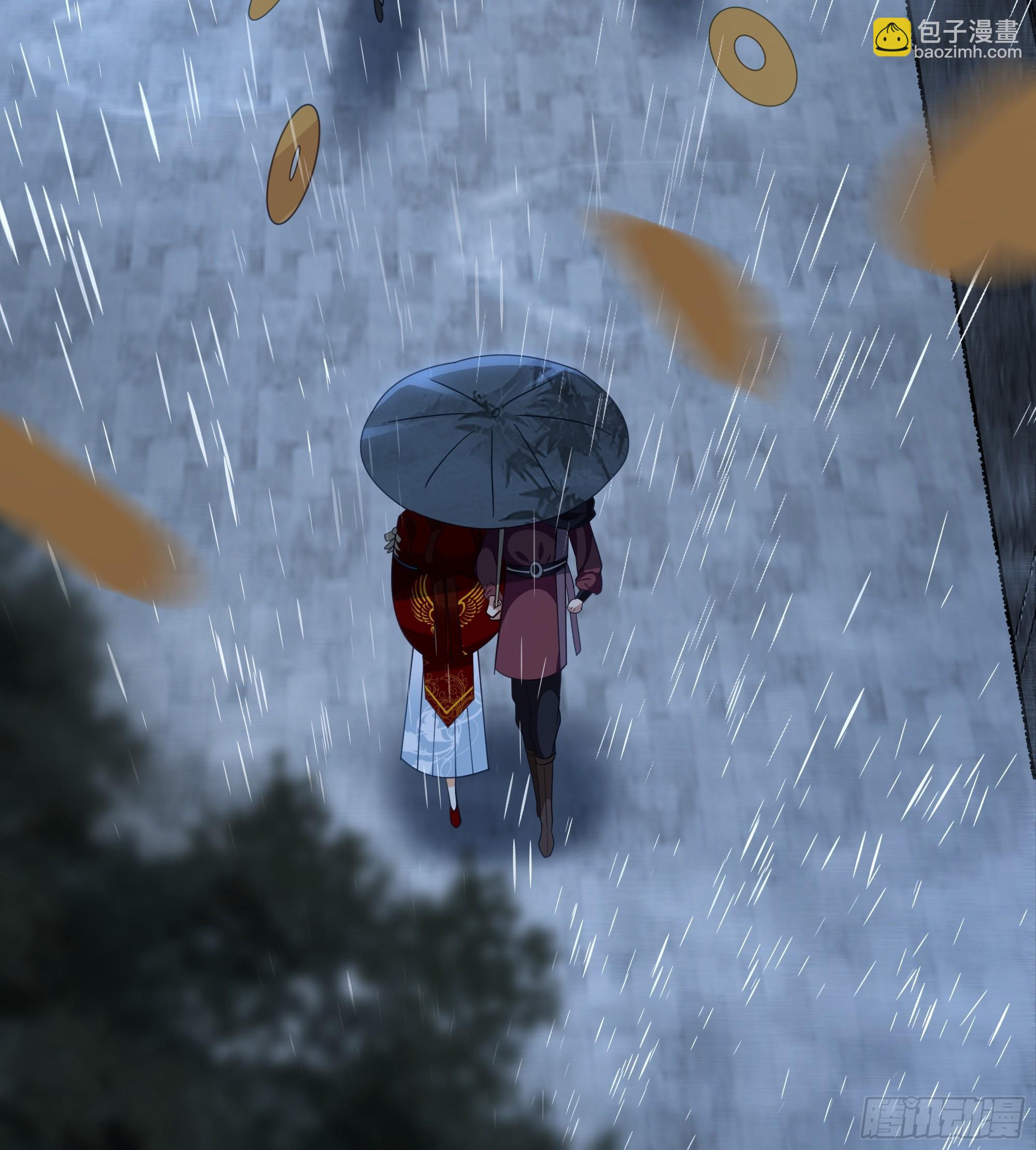 群妖之主？-第41话