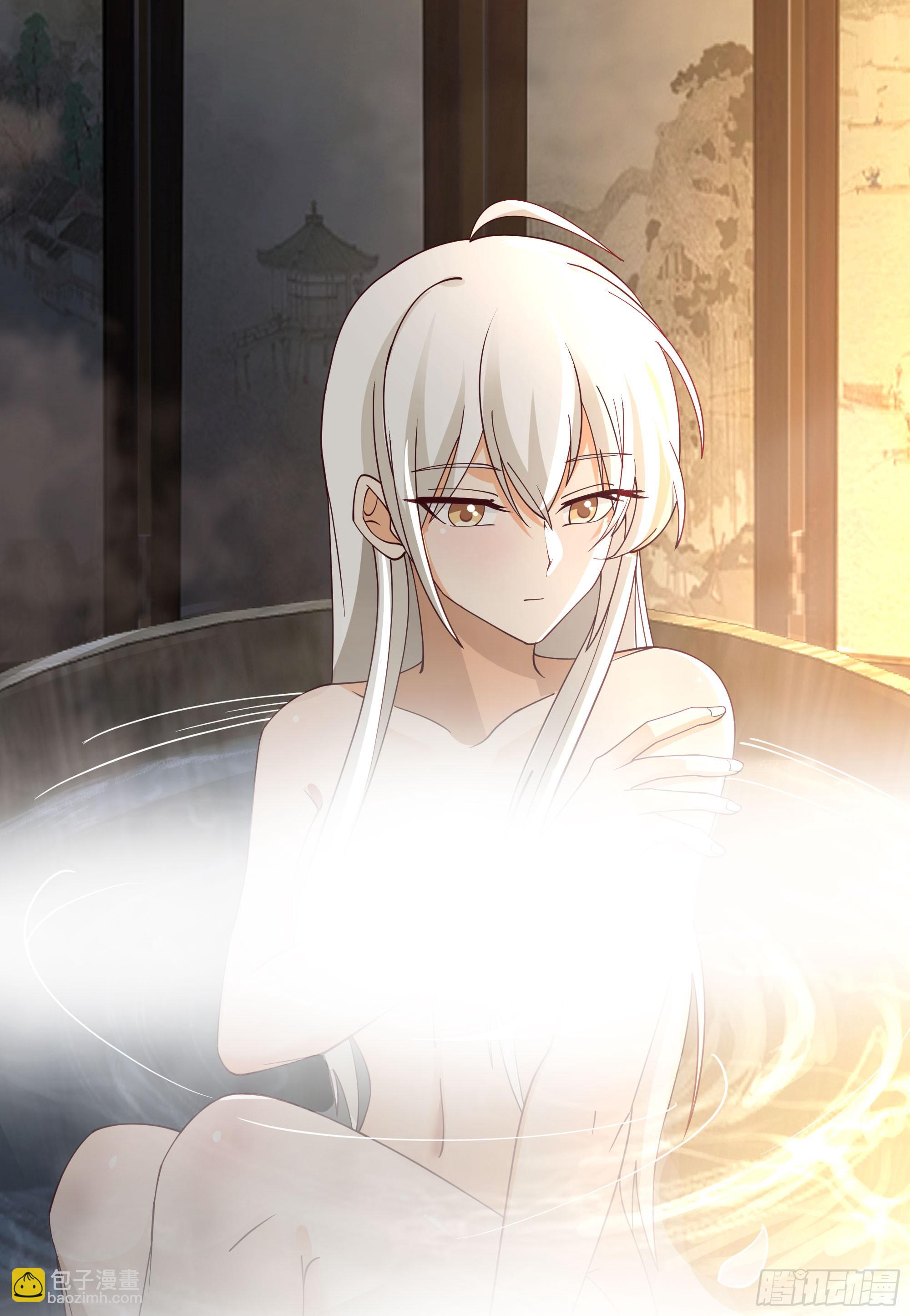 云真人的杀心-第43话