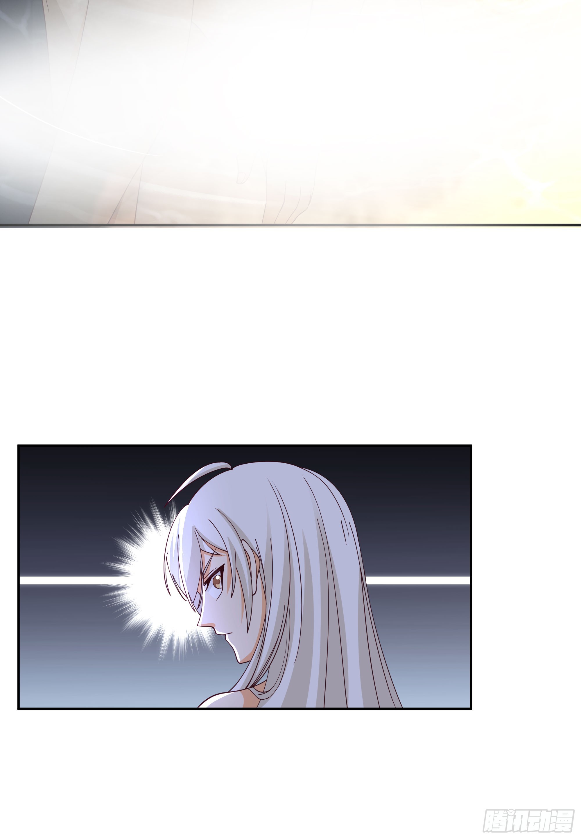 云真人的杀心-第43话