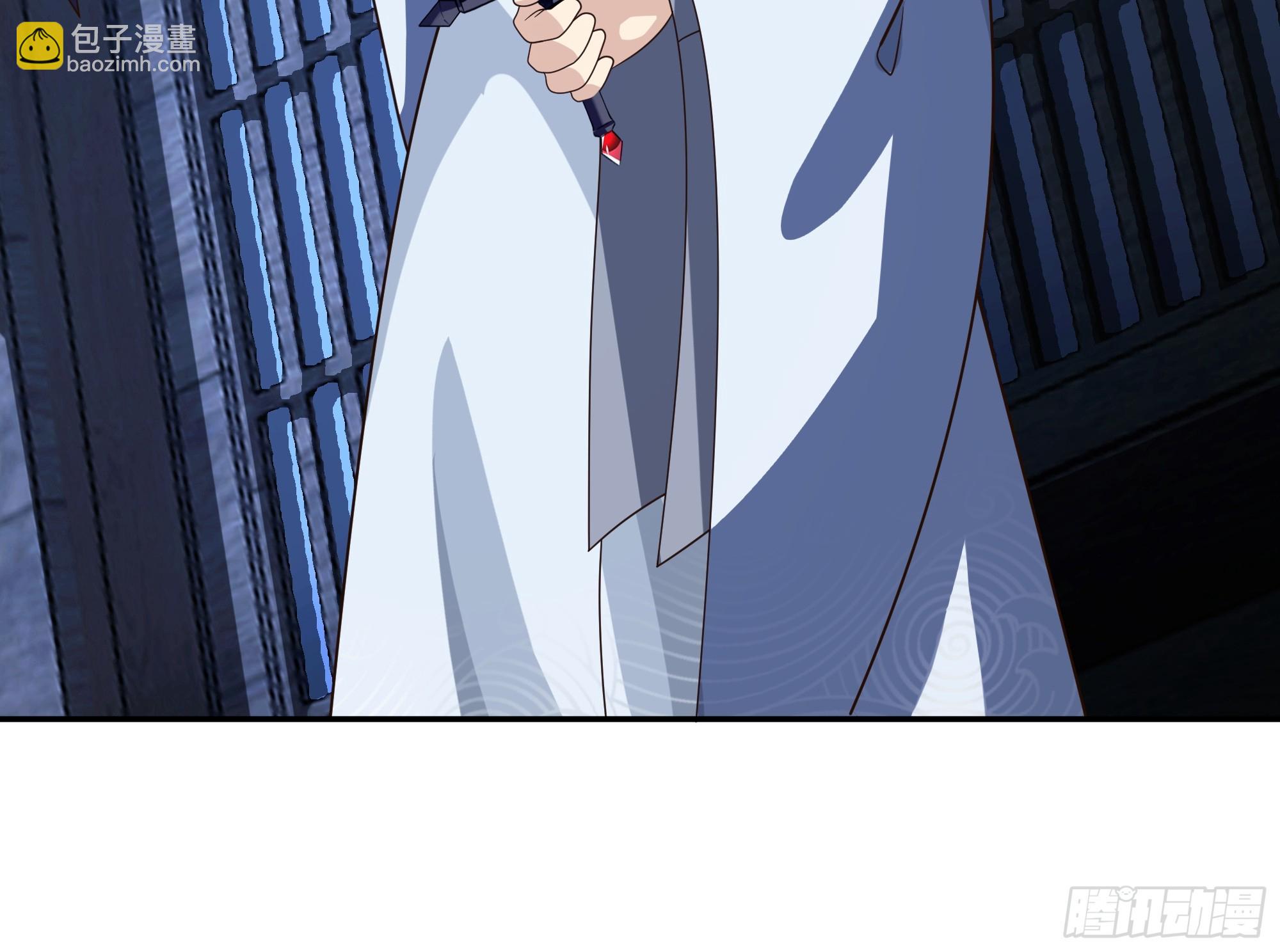 云真人的杀心-第43话