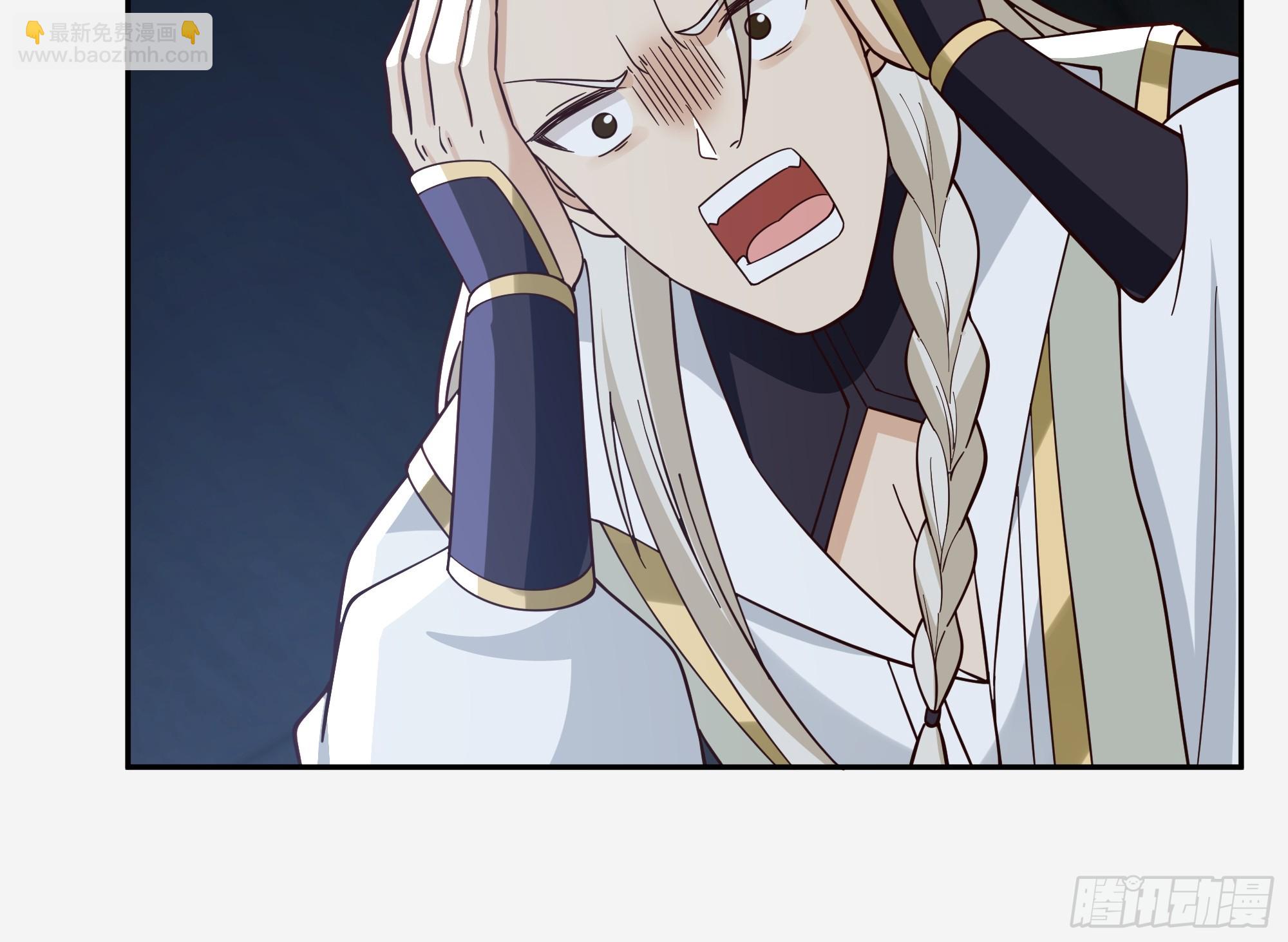 云真人的杀心-第43话