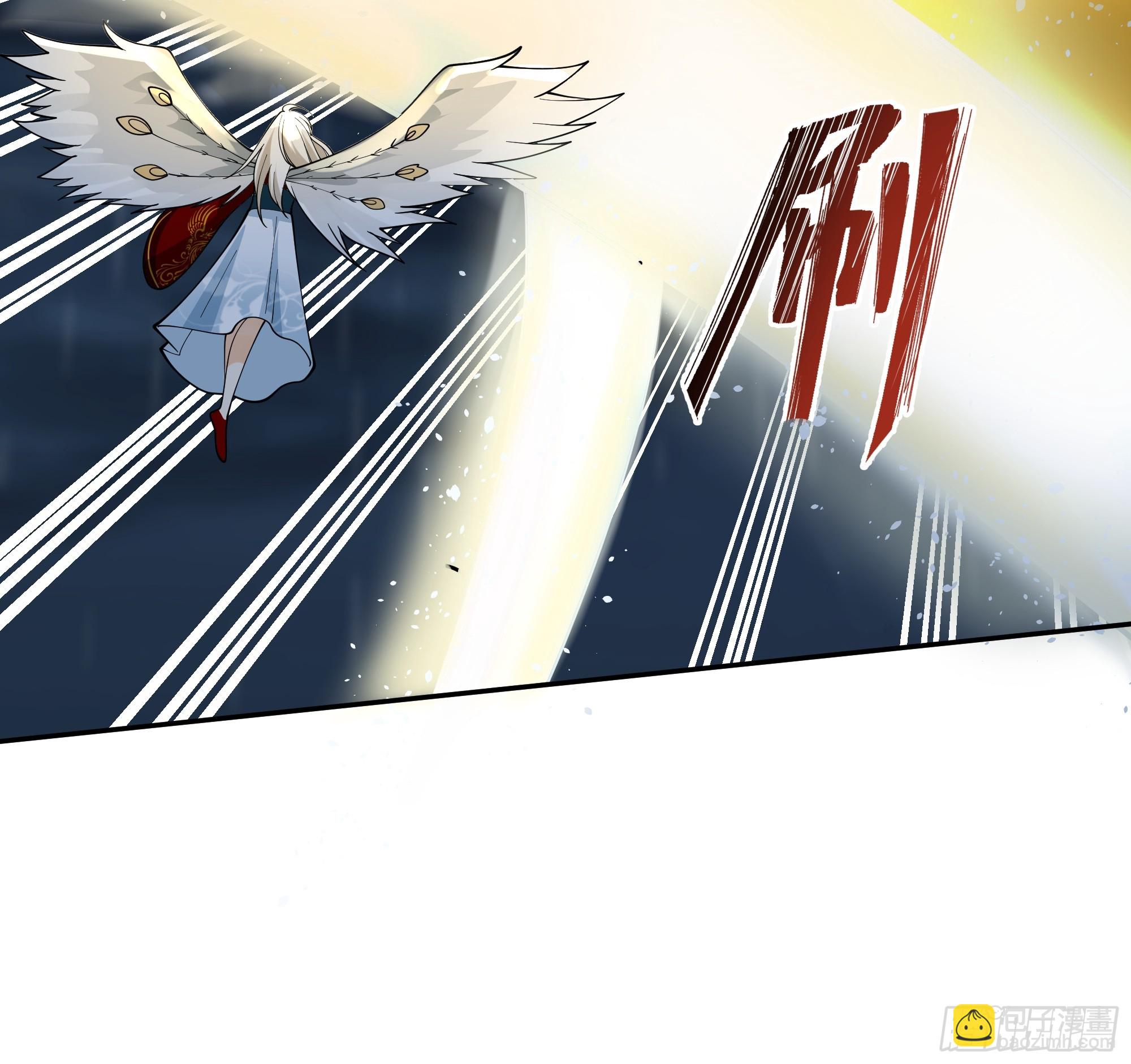 仙人之力-第45话