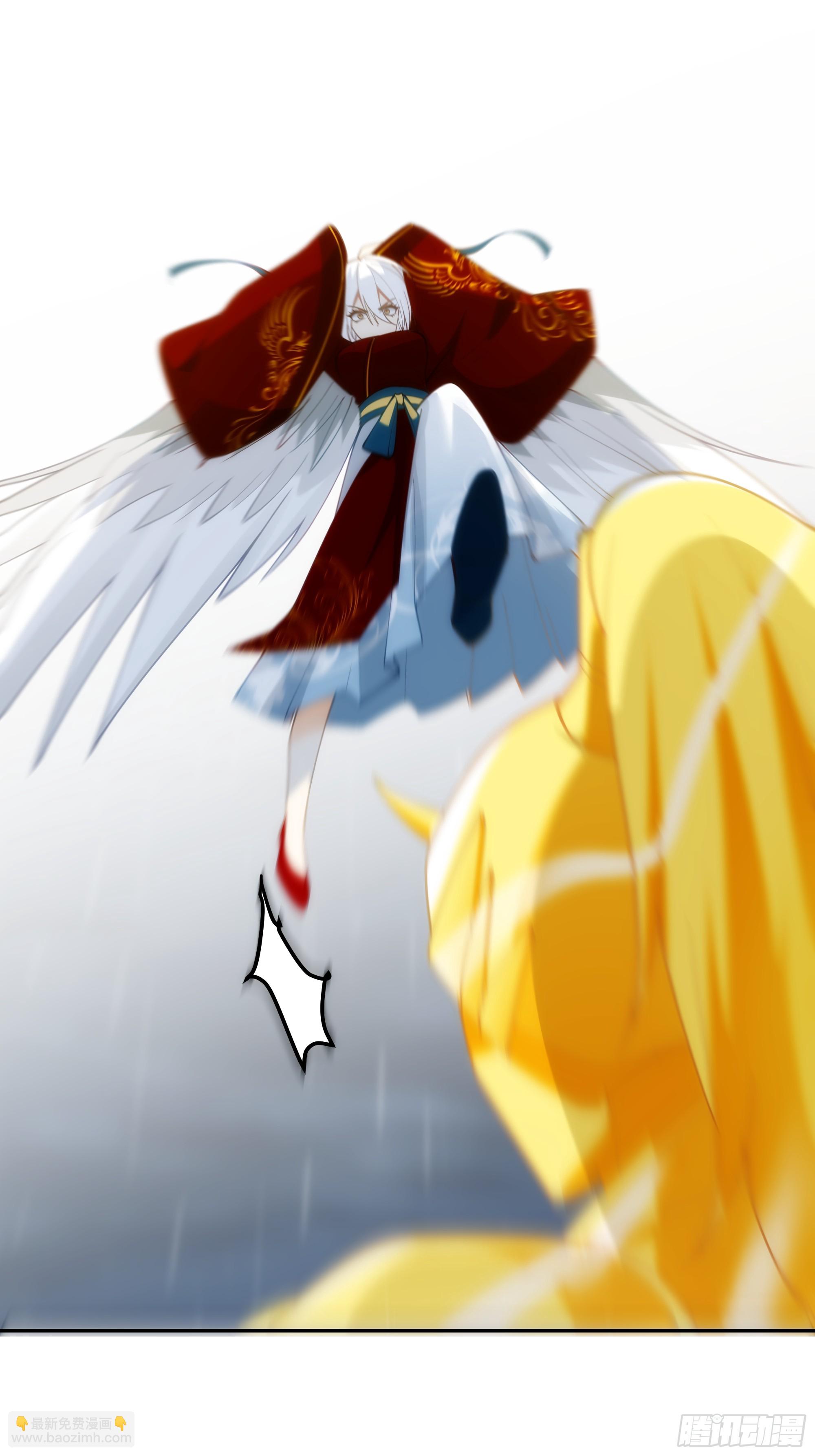 仙人之力-第45话