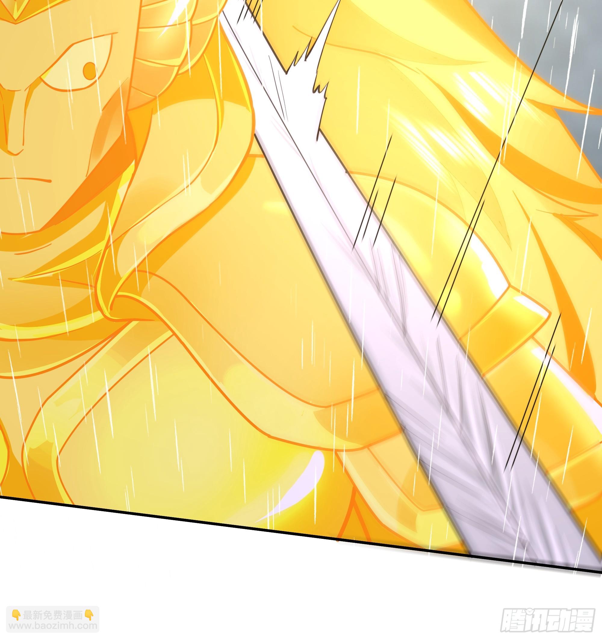 仙人之力-第45话