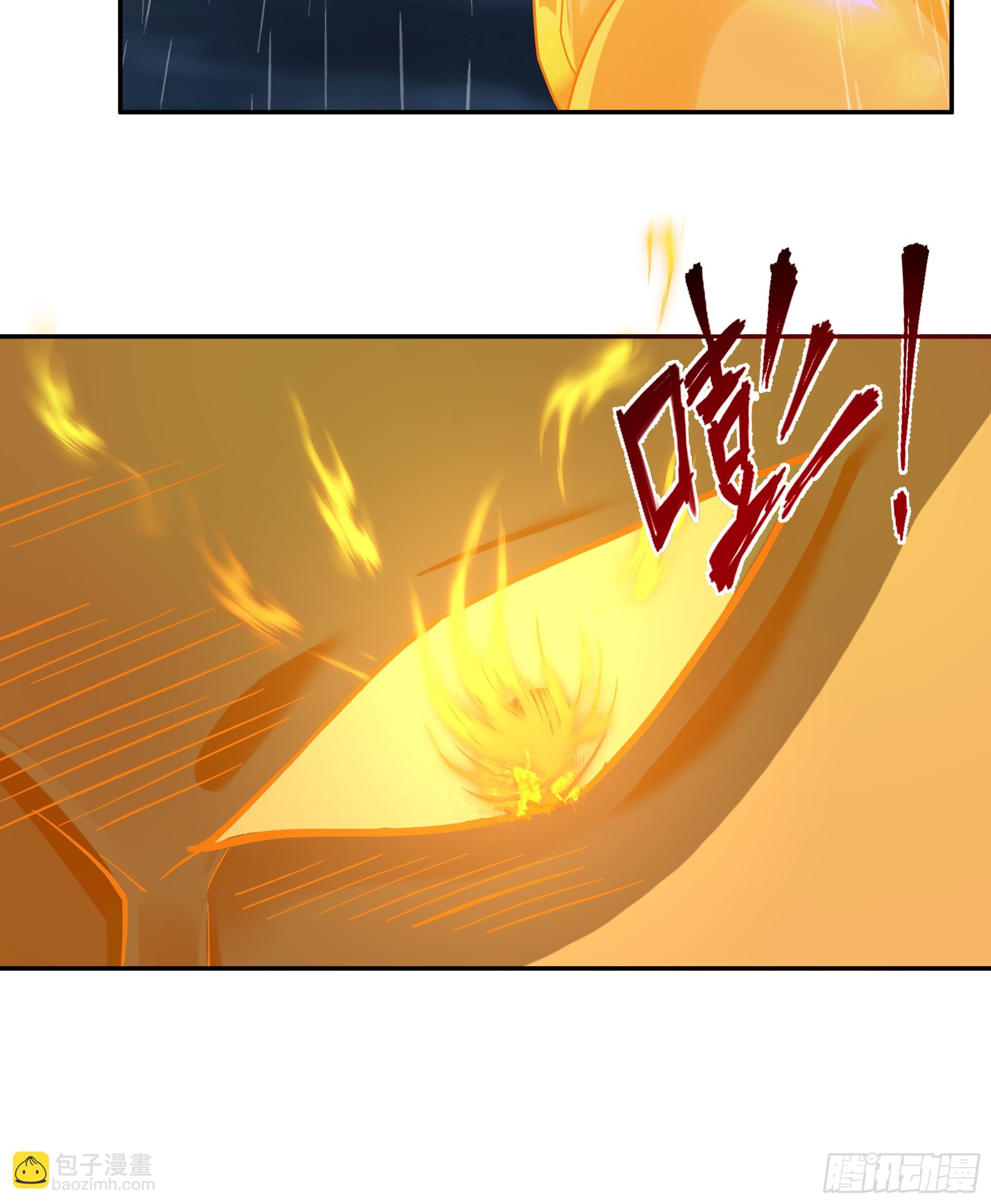 仙人之力-第45话