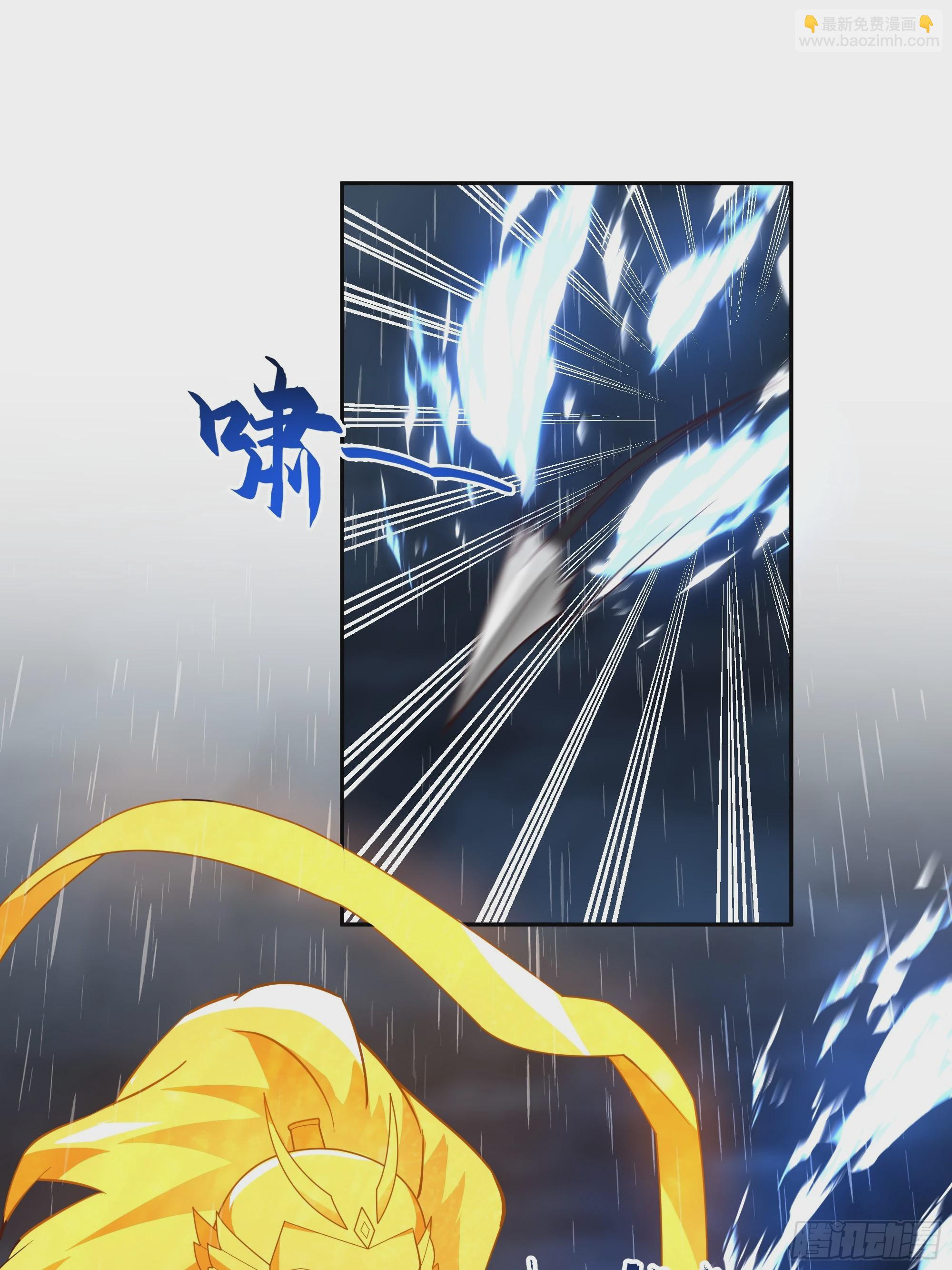 仙人之力-第45话