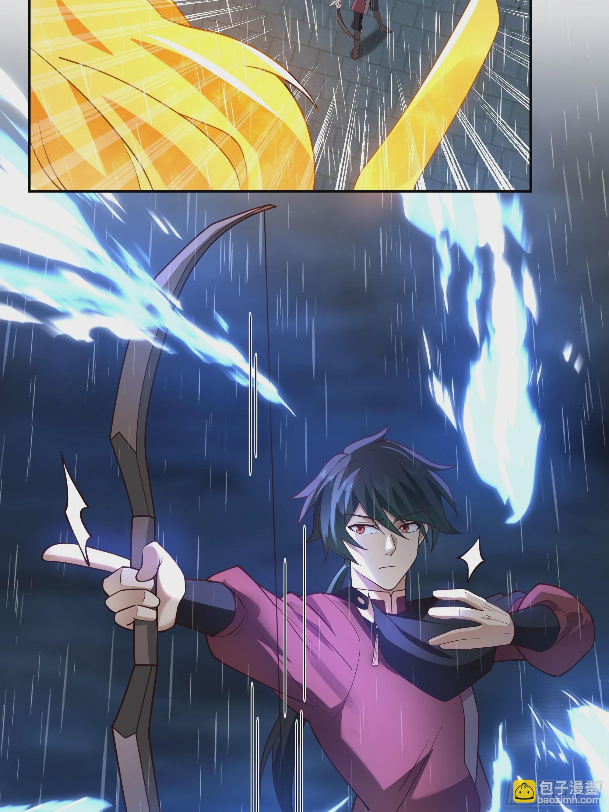 仙人之力-第45话