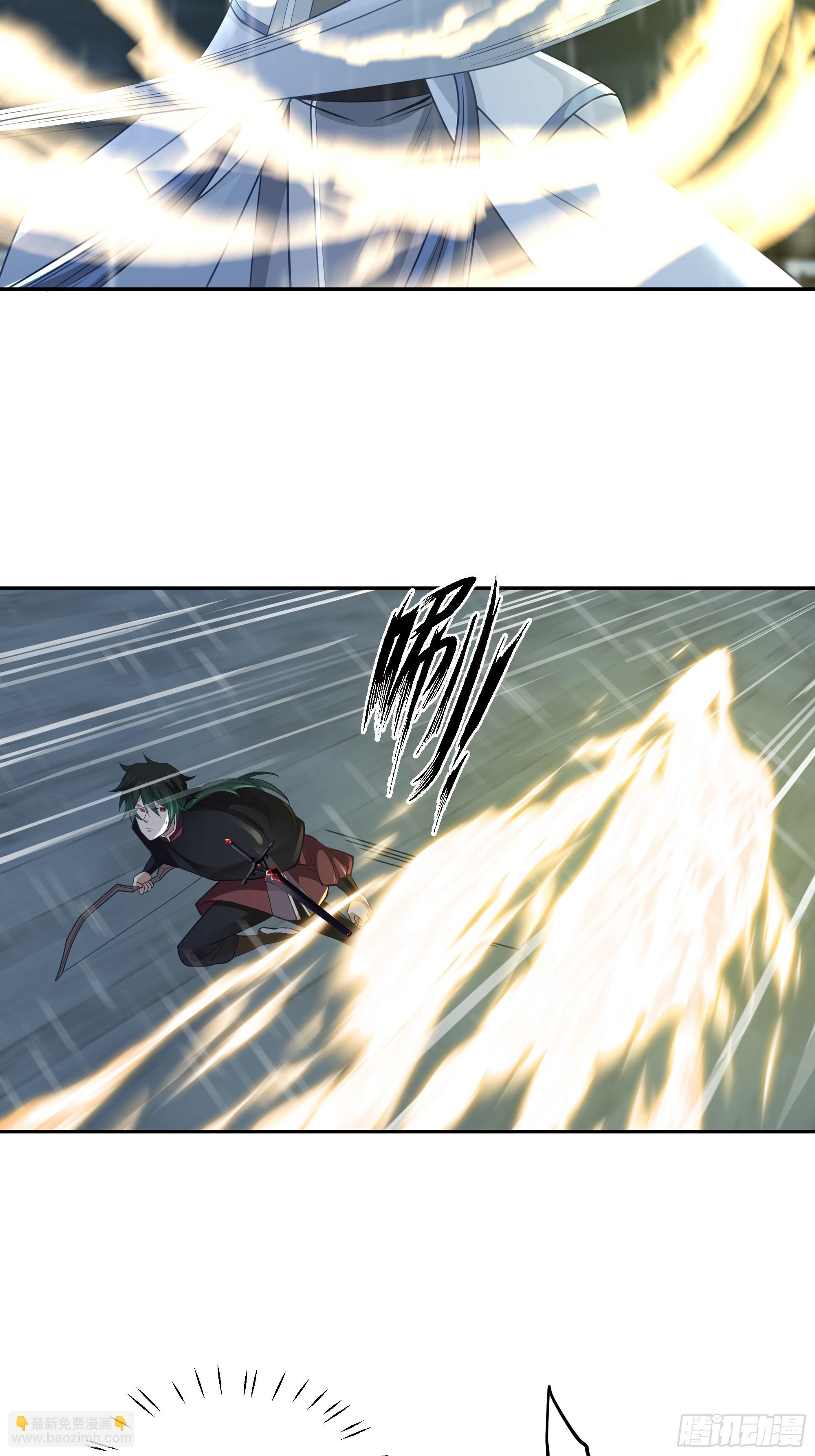 仙人之力-第45话