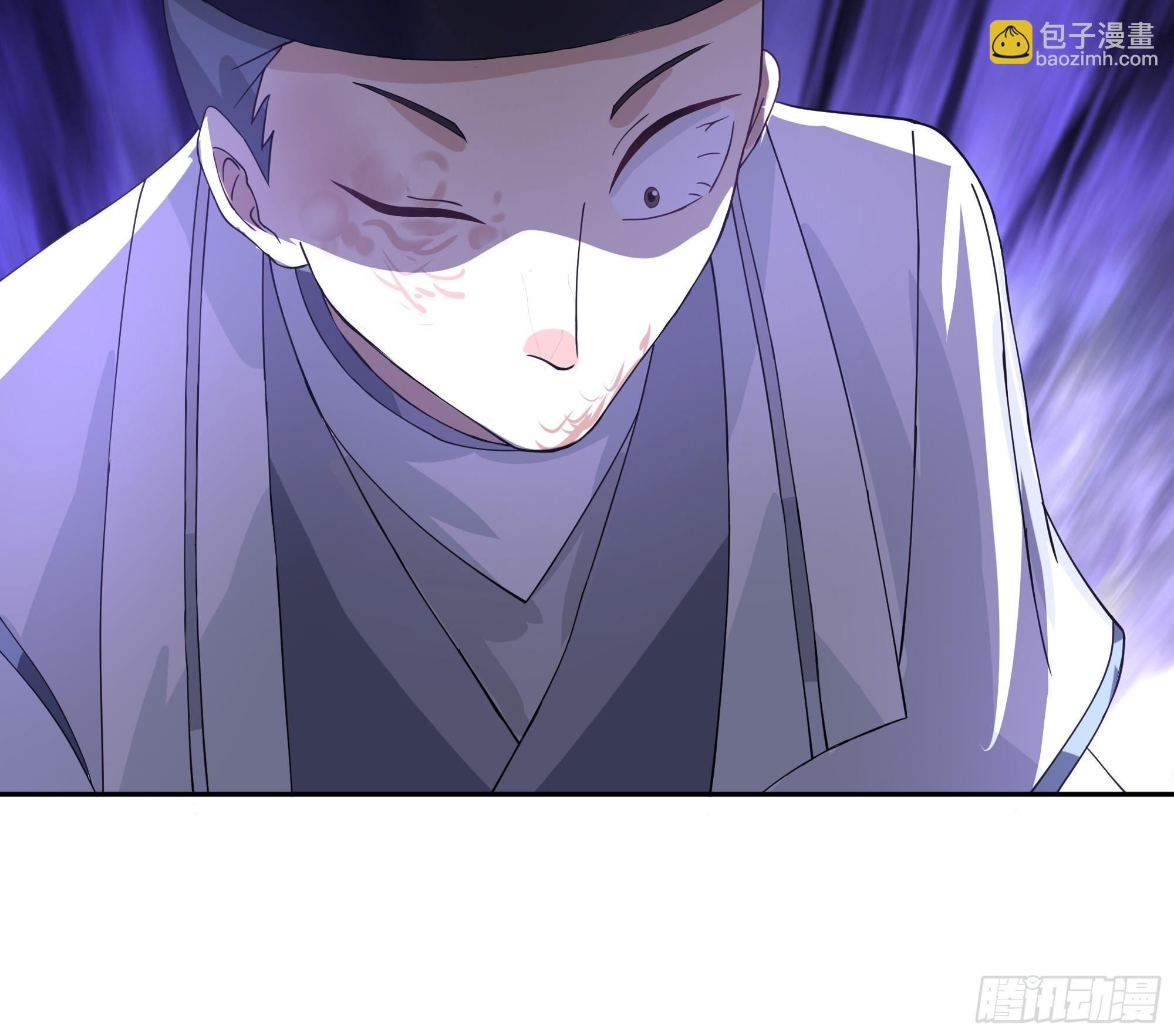 小禾战败(1/2)-第47话