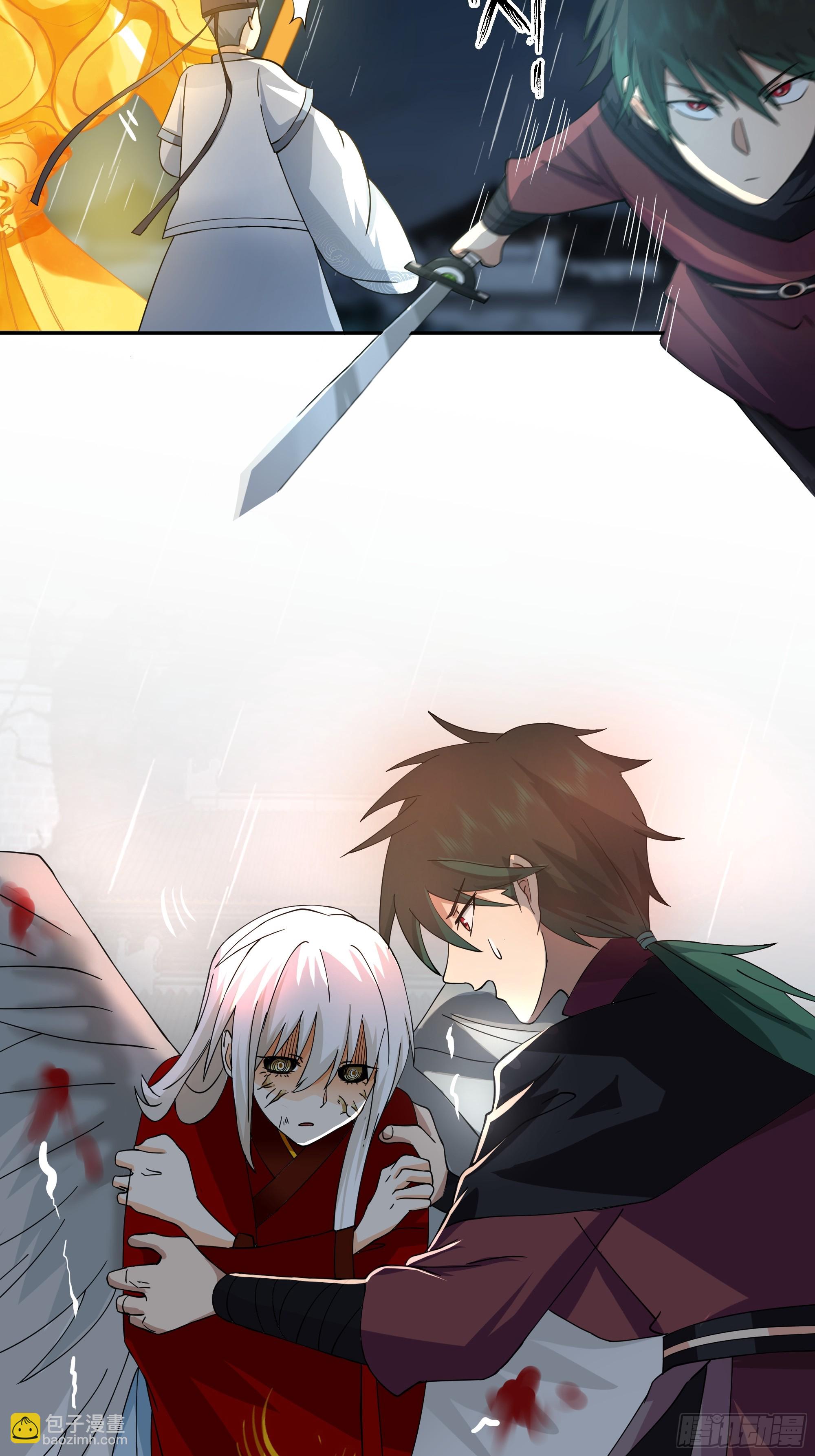 小禾战败(1/2)-第47话