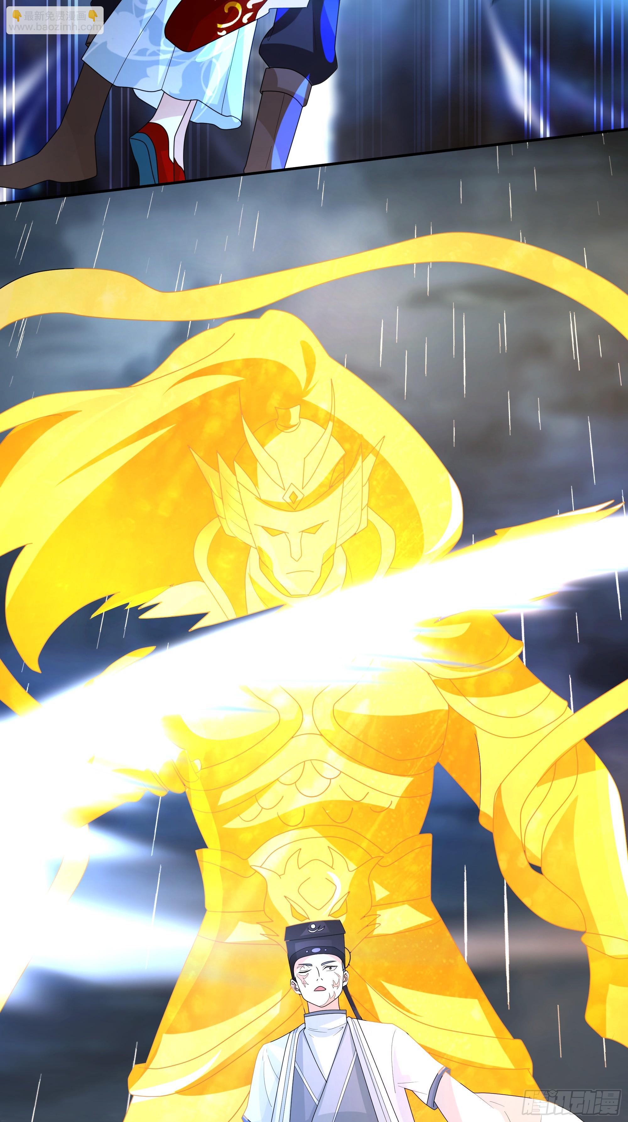 小禾战败(1/2)-第47话