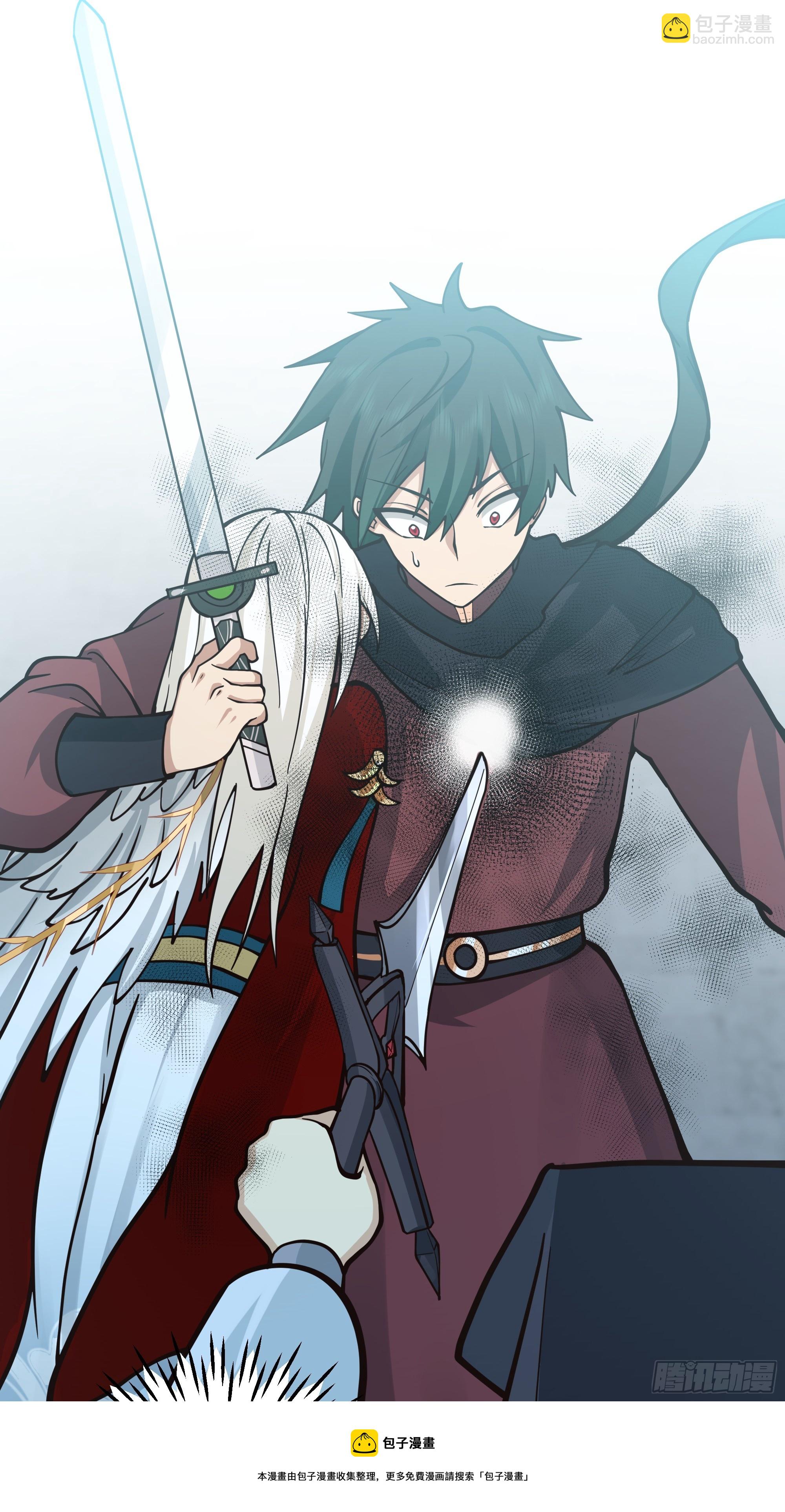 小禾战败(1/2)-第47话