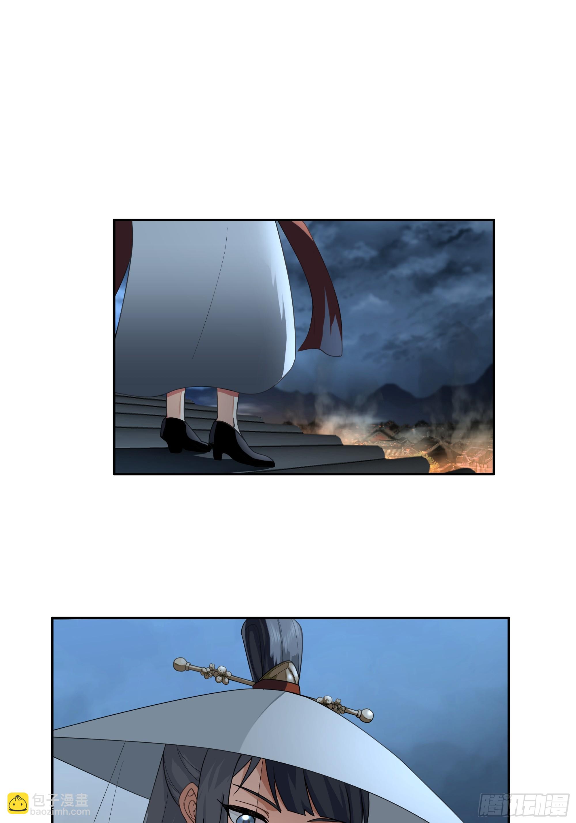 宿命不可违-第49话