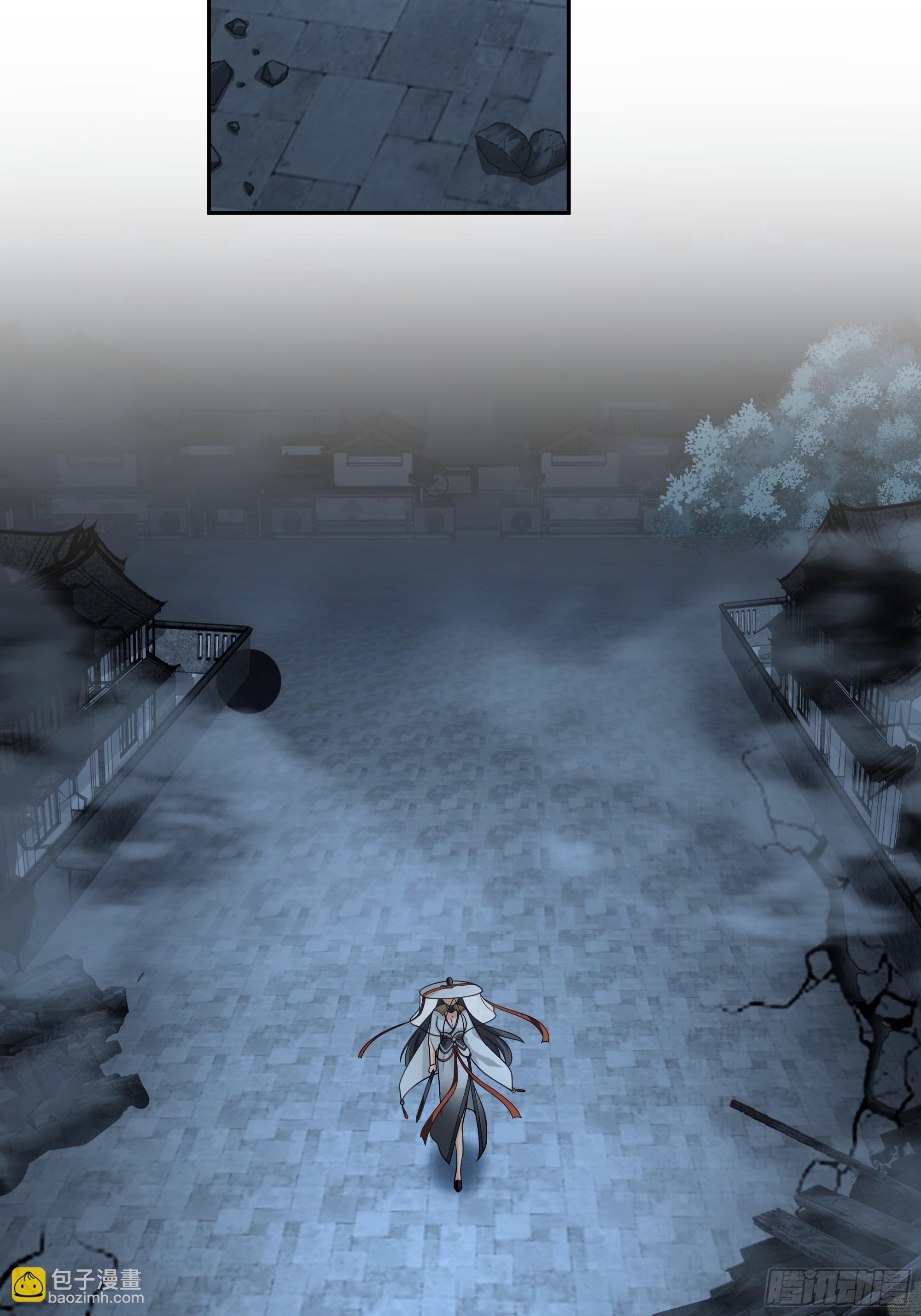 宿命不可违-第49话