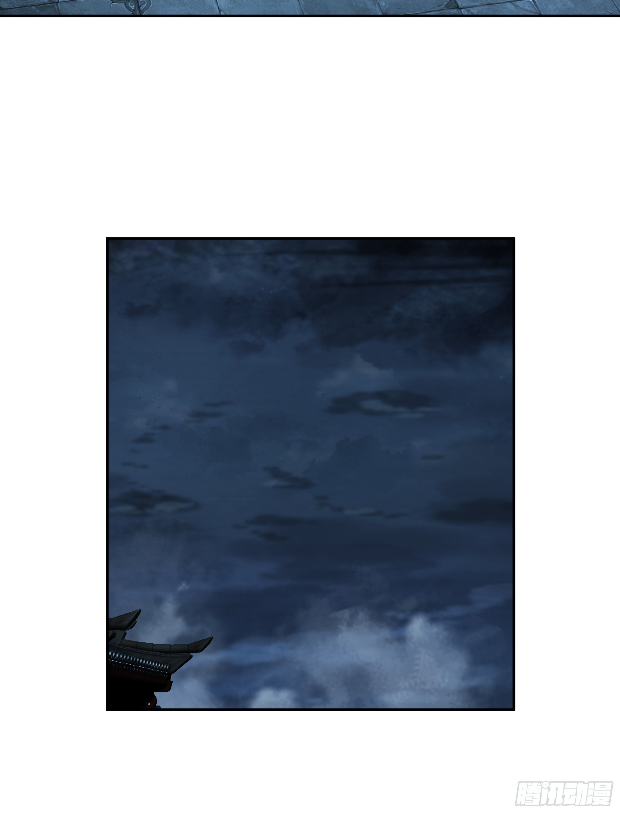 宿命不可违-第49话