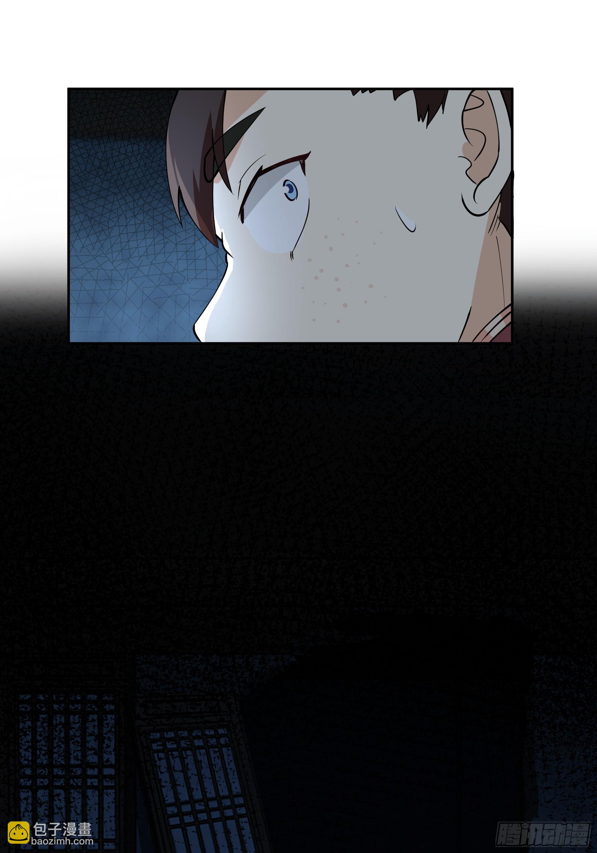 宿命不可违-第49话