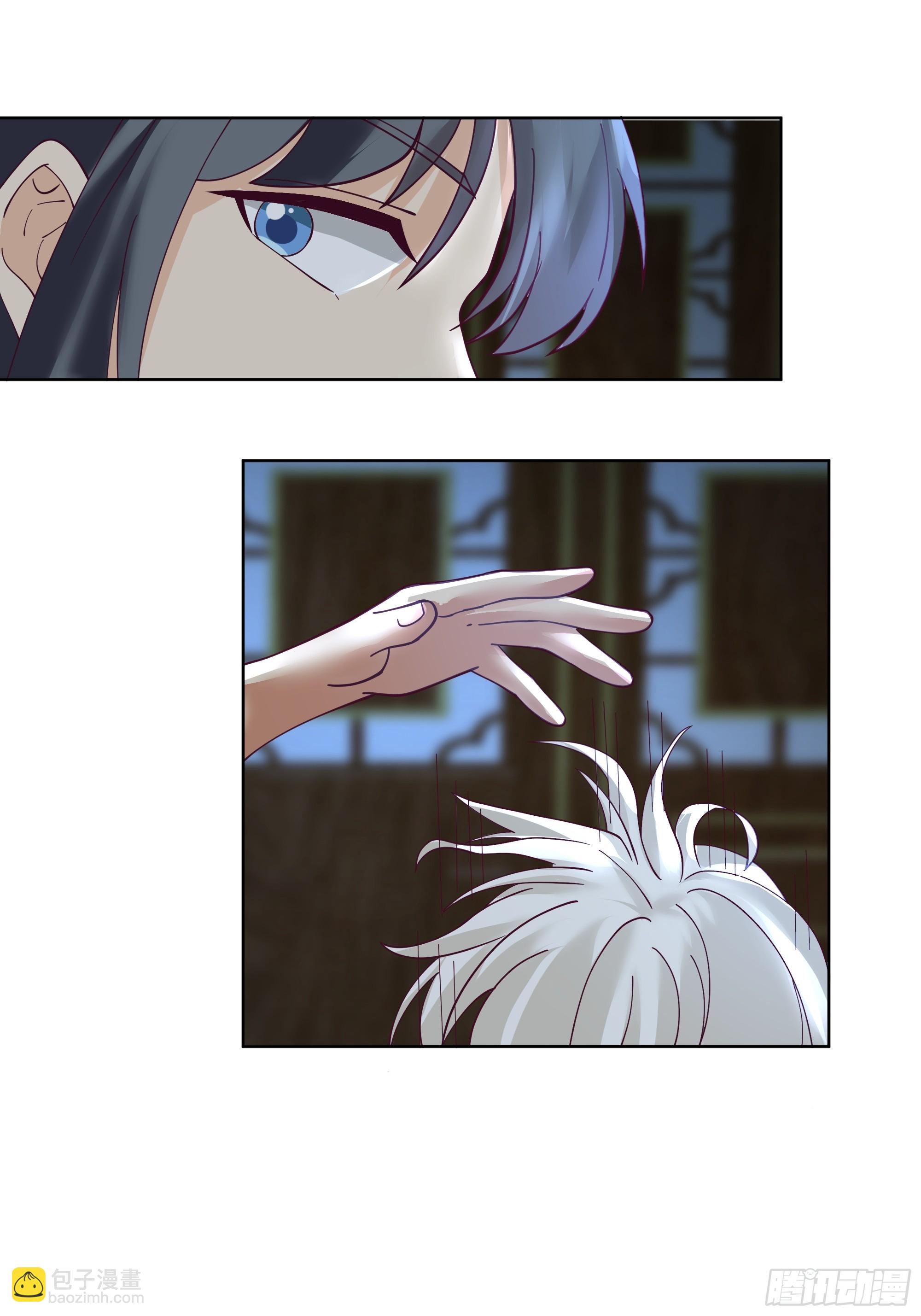 天下第三(1/2)-第51话