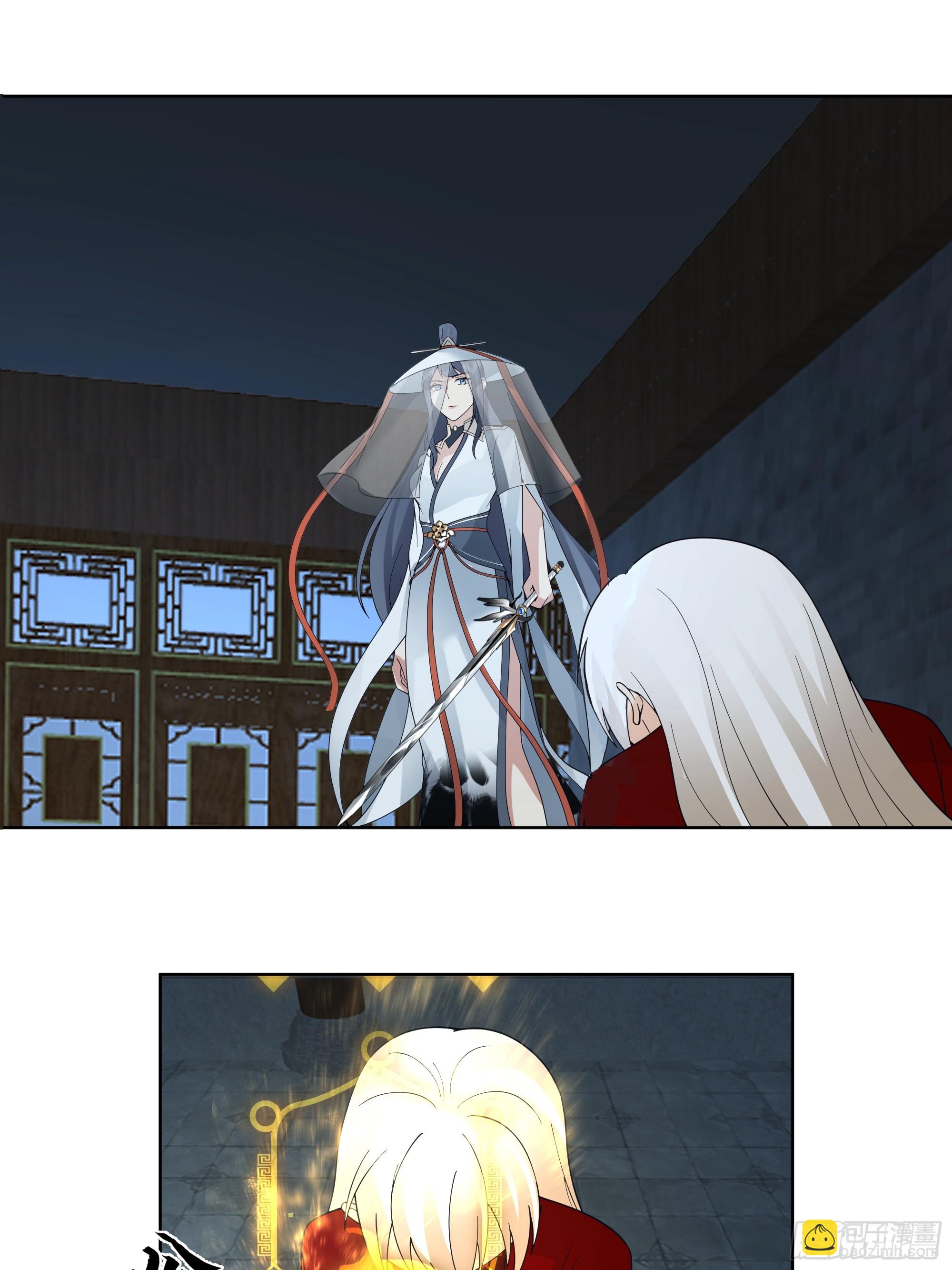 天下第三(1/2)-第51话