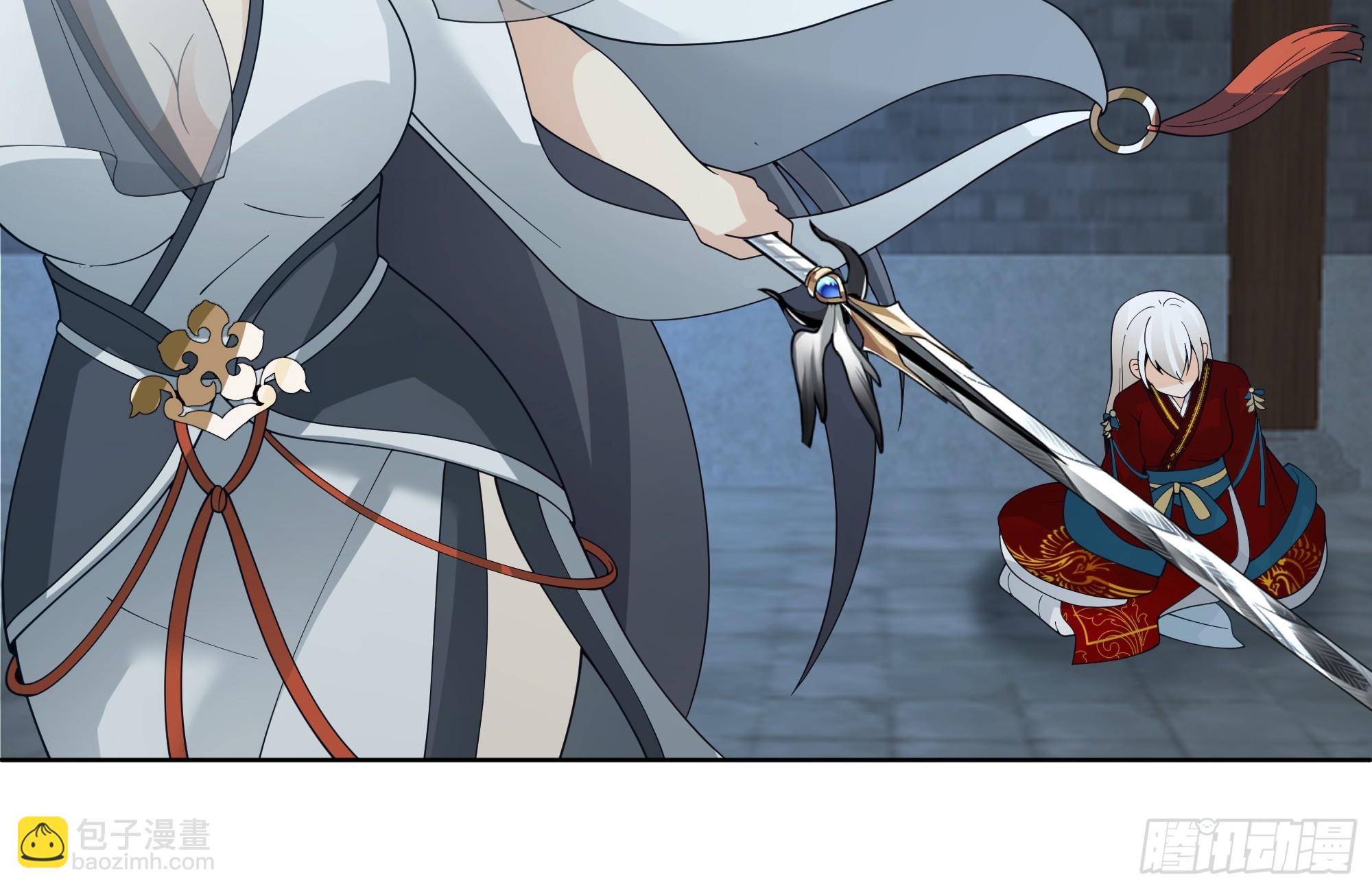 天下第三(1/2)-第51话