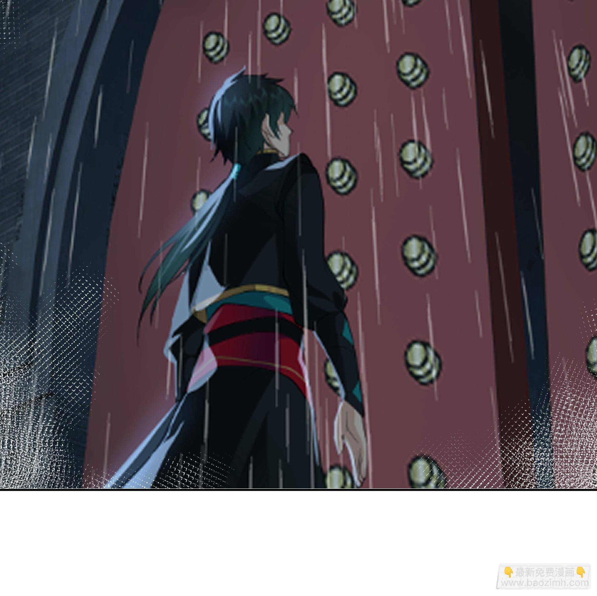 天下第三(1/2)-第51话