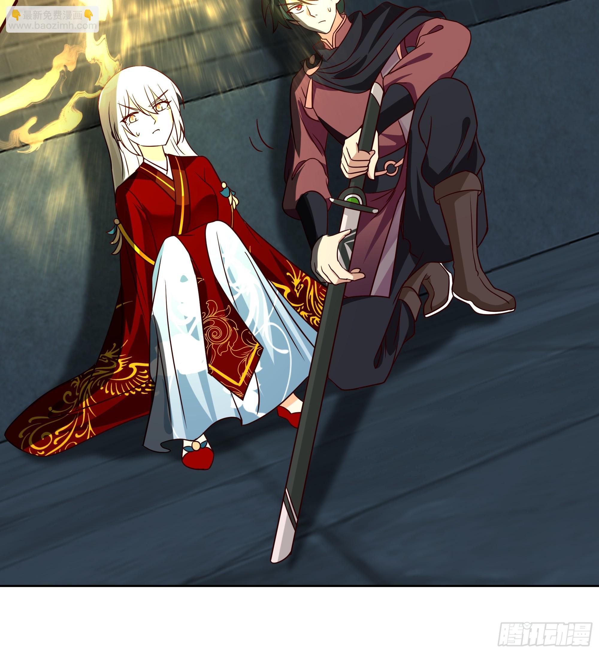 天下第三(1/2)-第51话