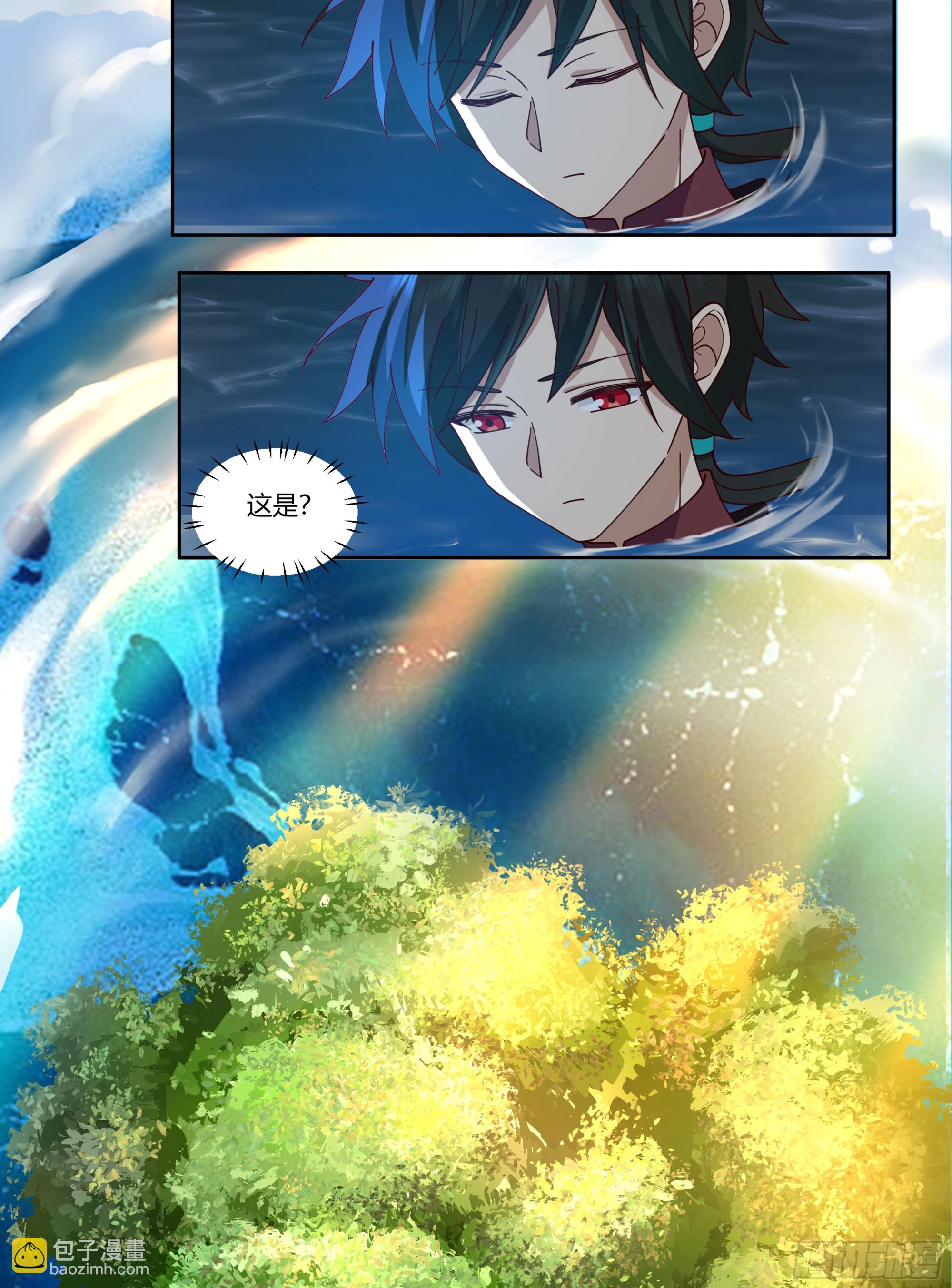 梦幻之旅-第53话