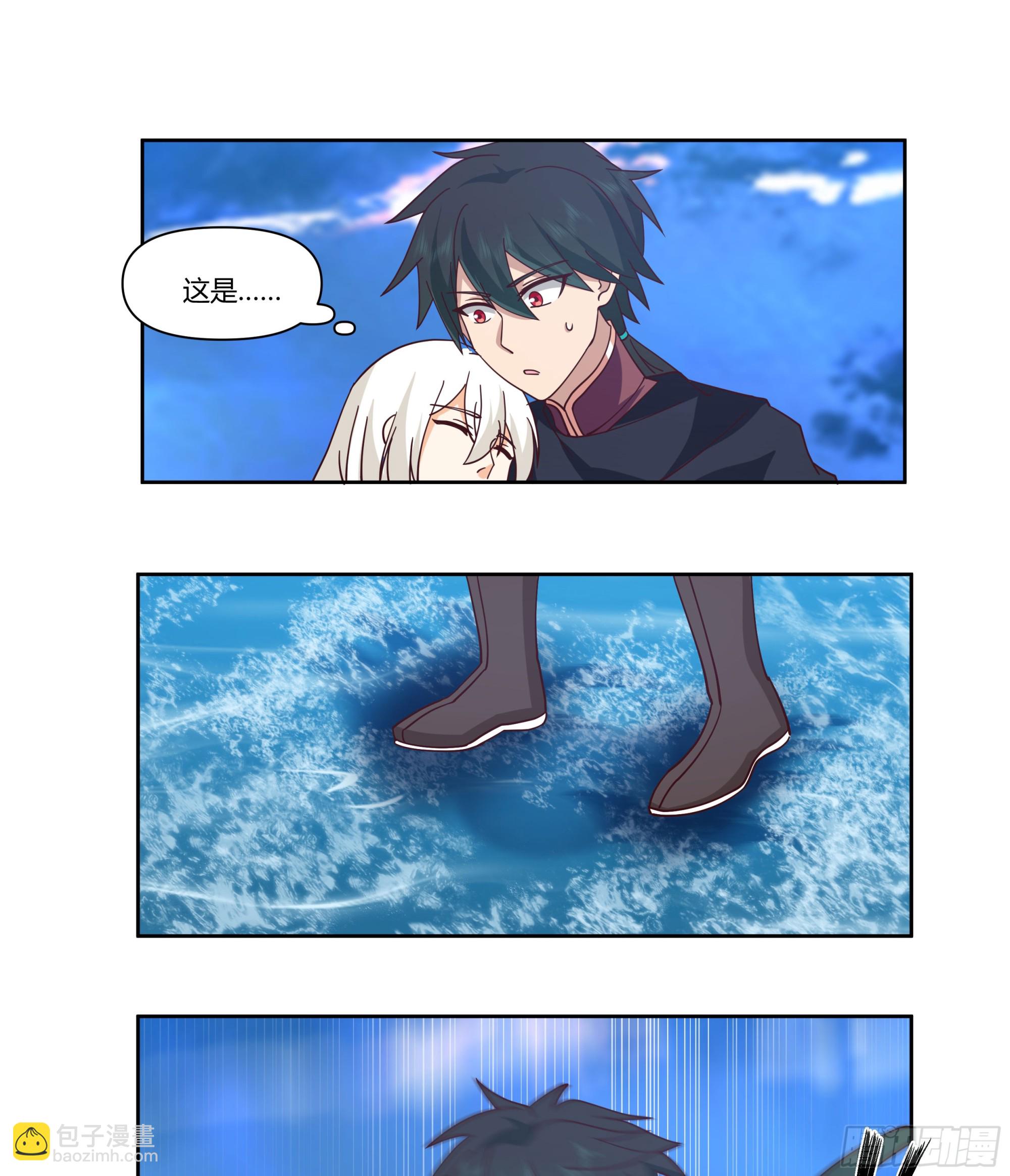 梦幻之旅-第53话