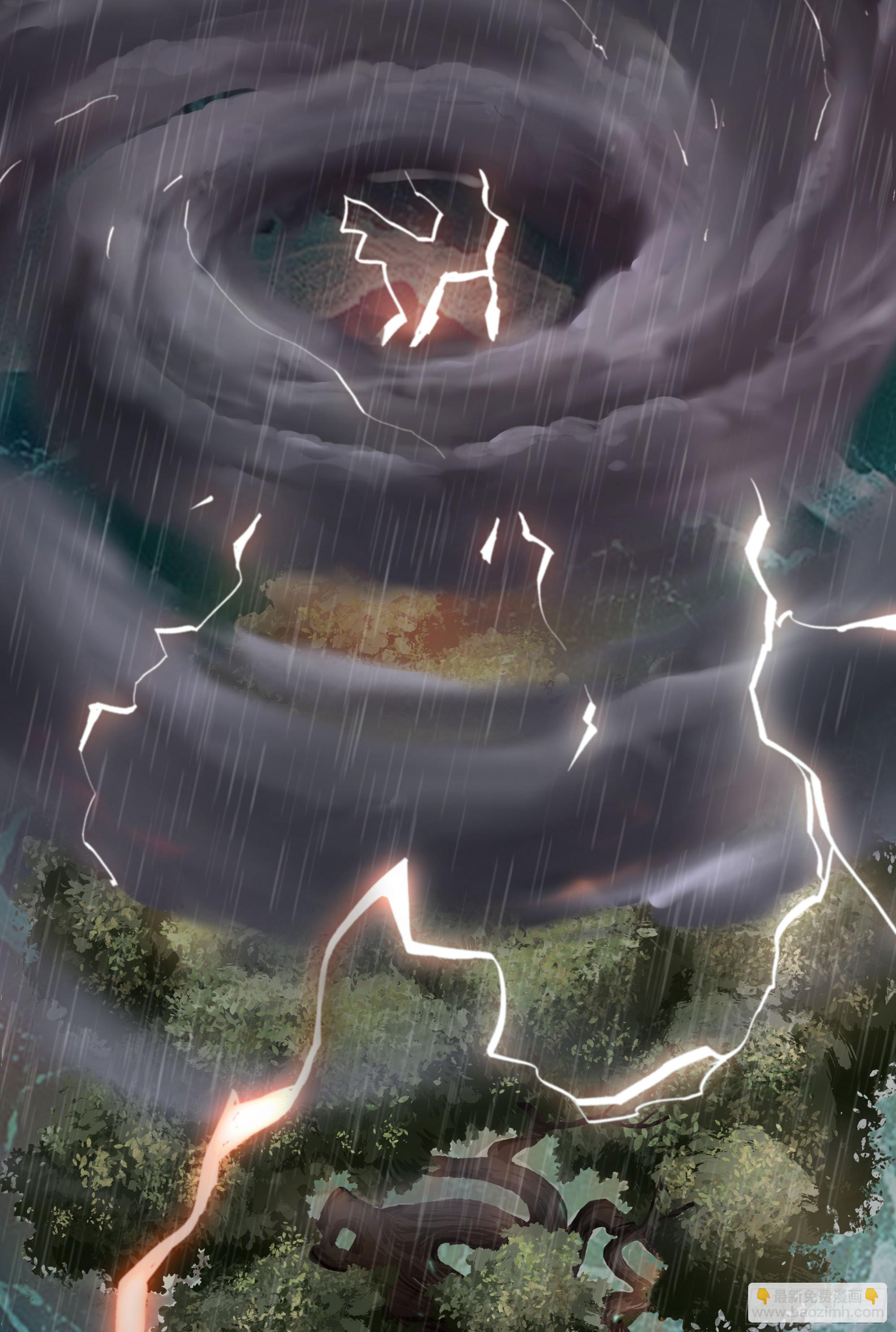 梦幻之旅-第53话