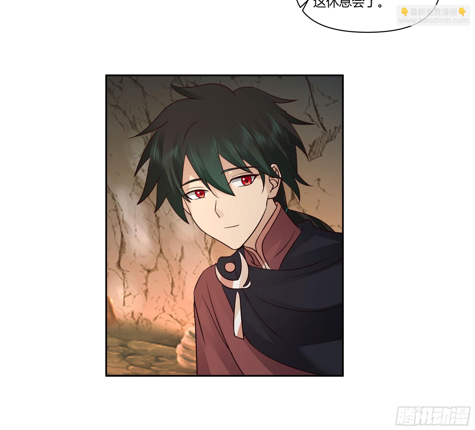 梦幻之旅-第53话