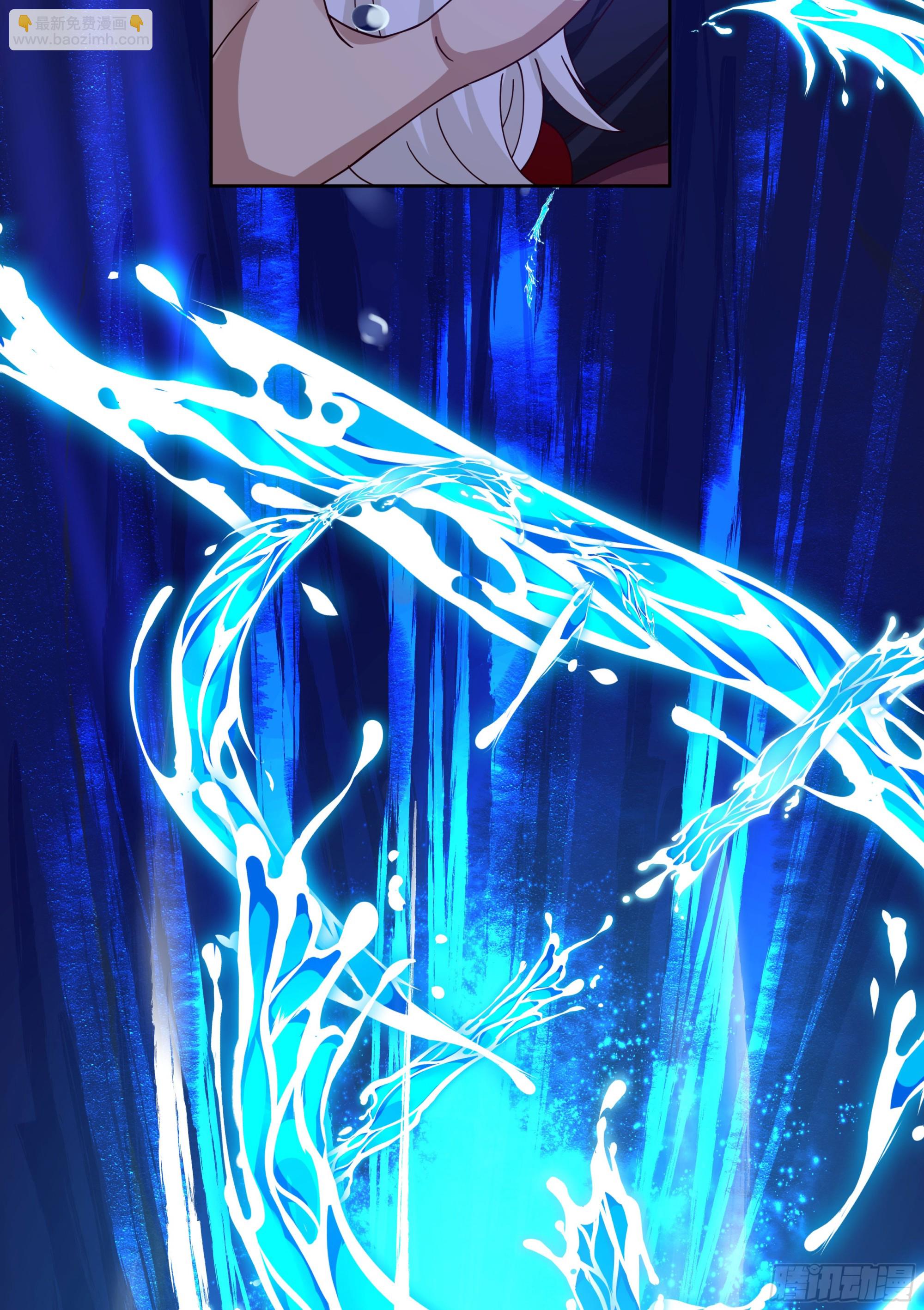 梦幻之旅-第53话