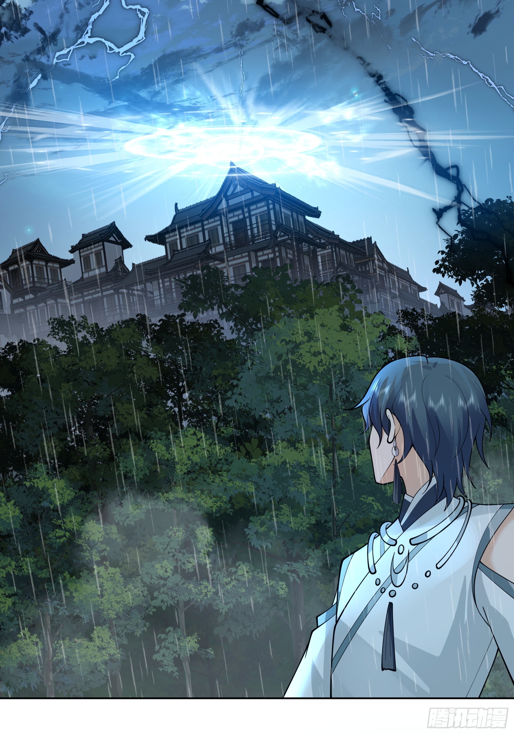 云海仙楼-第55话