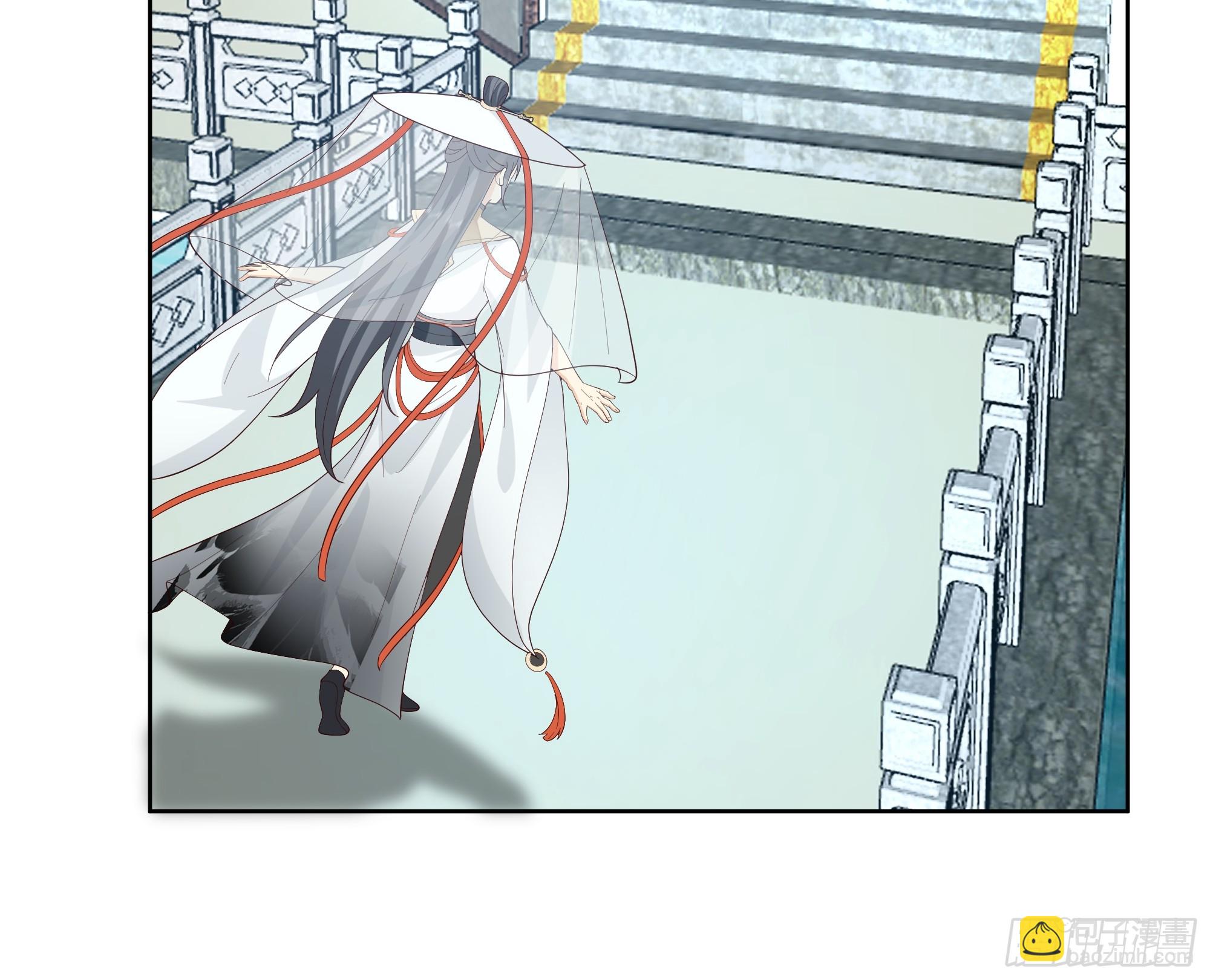 云海仙楼-第55话