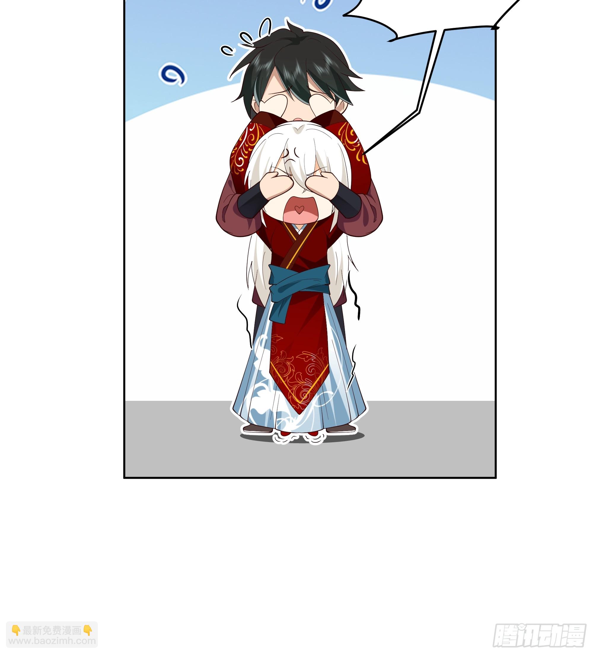 云海仙楼-第55话