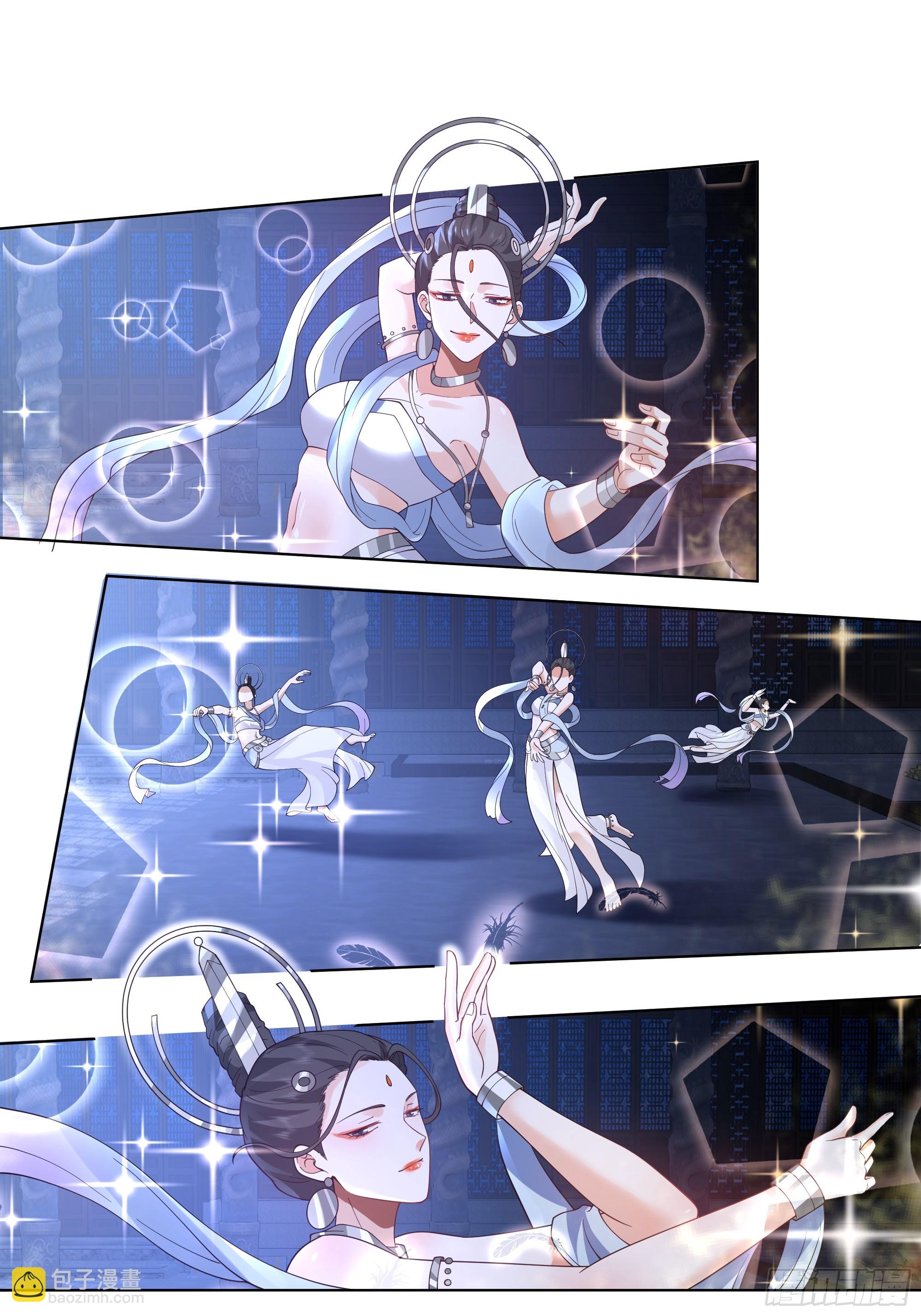 邪神踏浪而来(1/2)-第57话