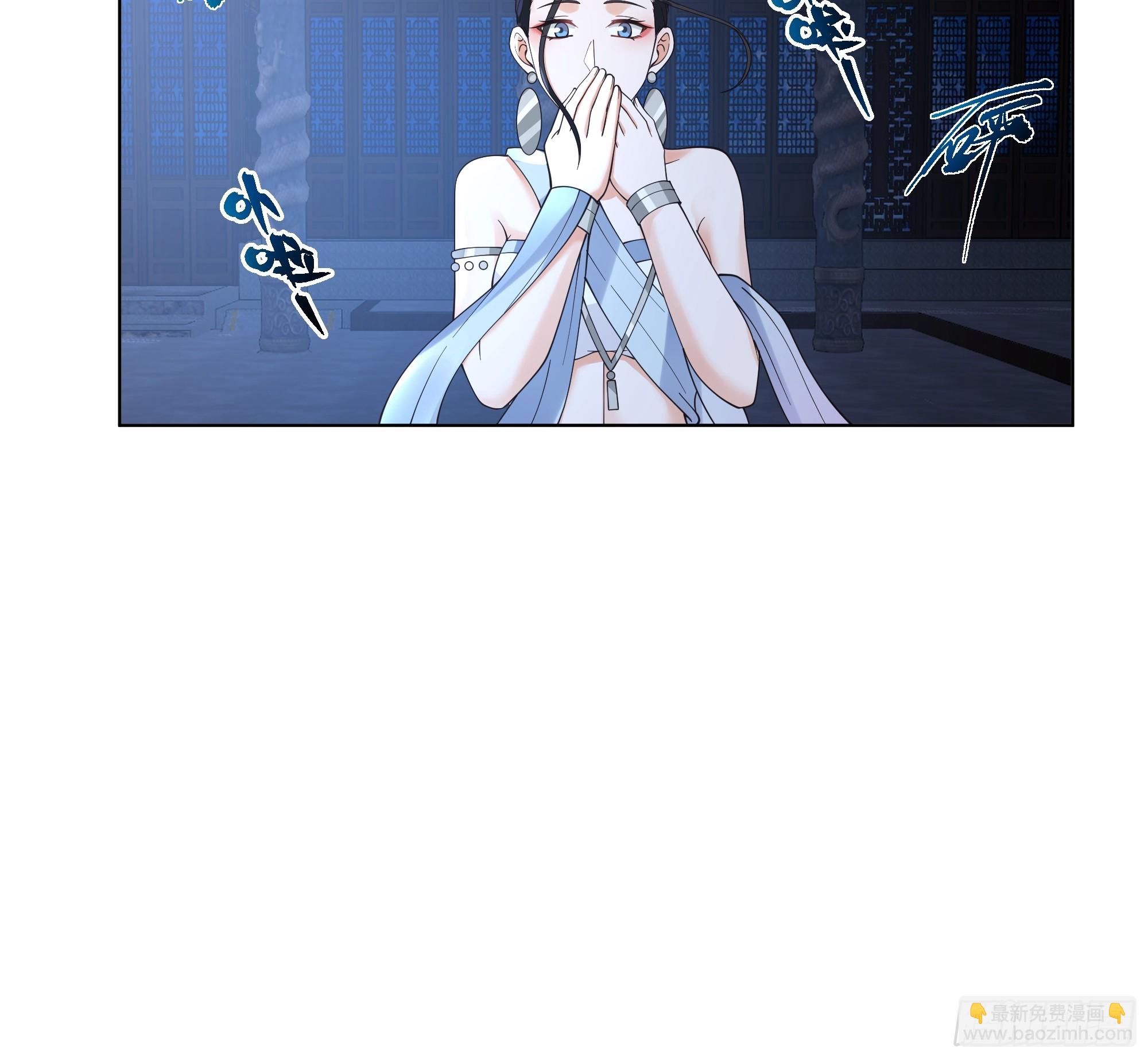 邪神踏浪而来(1/2)-第57话