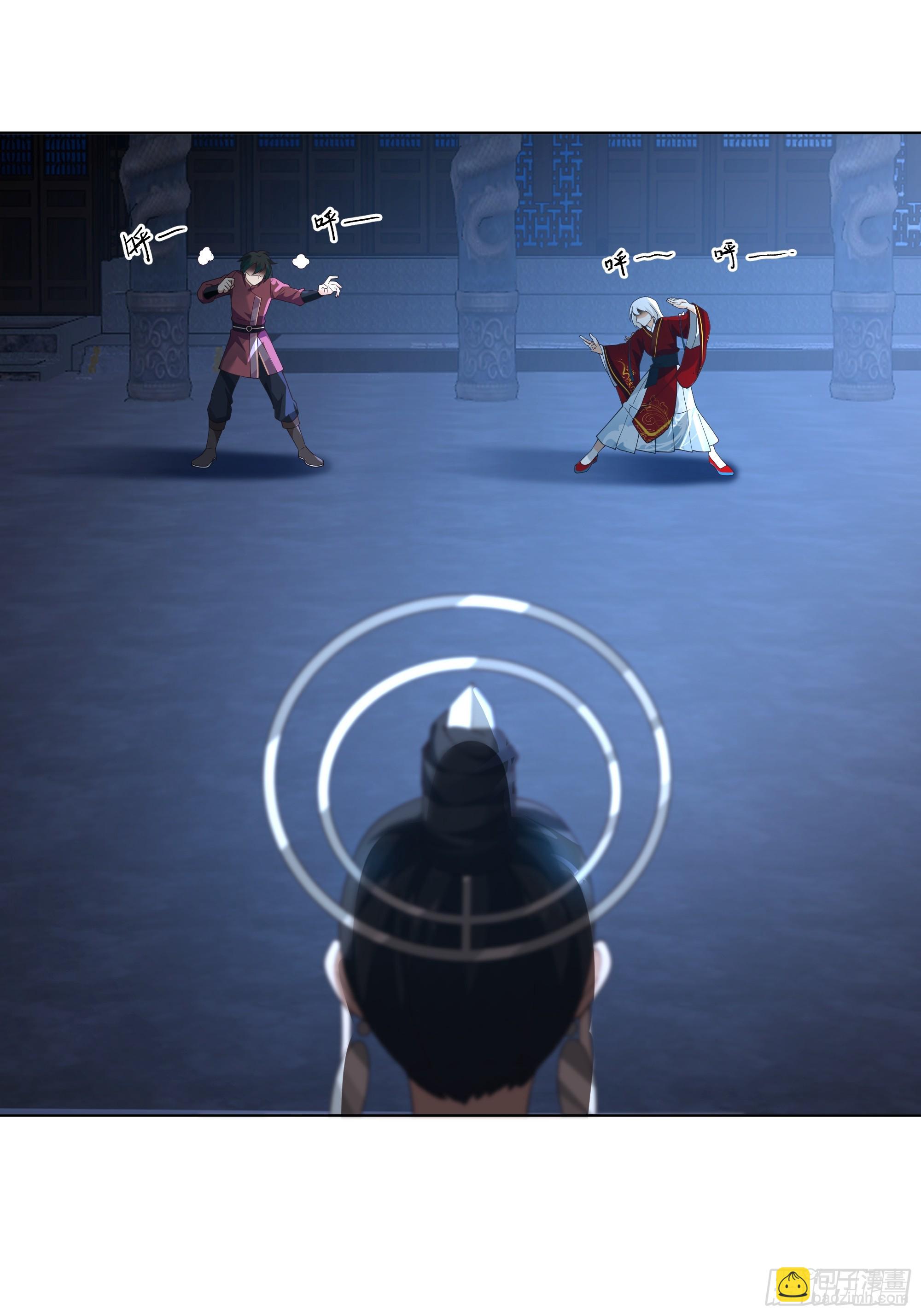 邪神踏浪而来(1/2)-第57话