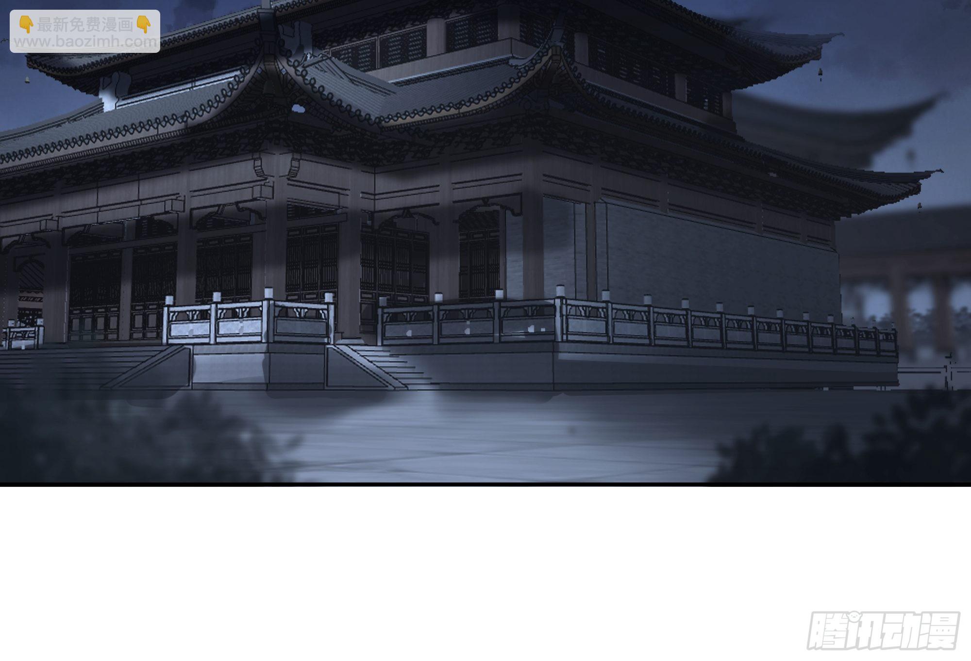 漆黑凝丸-第7话