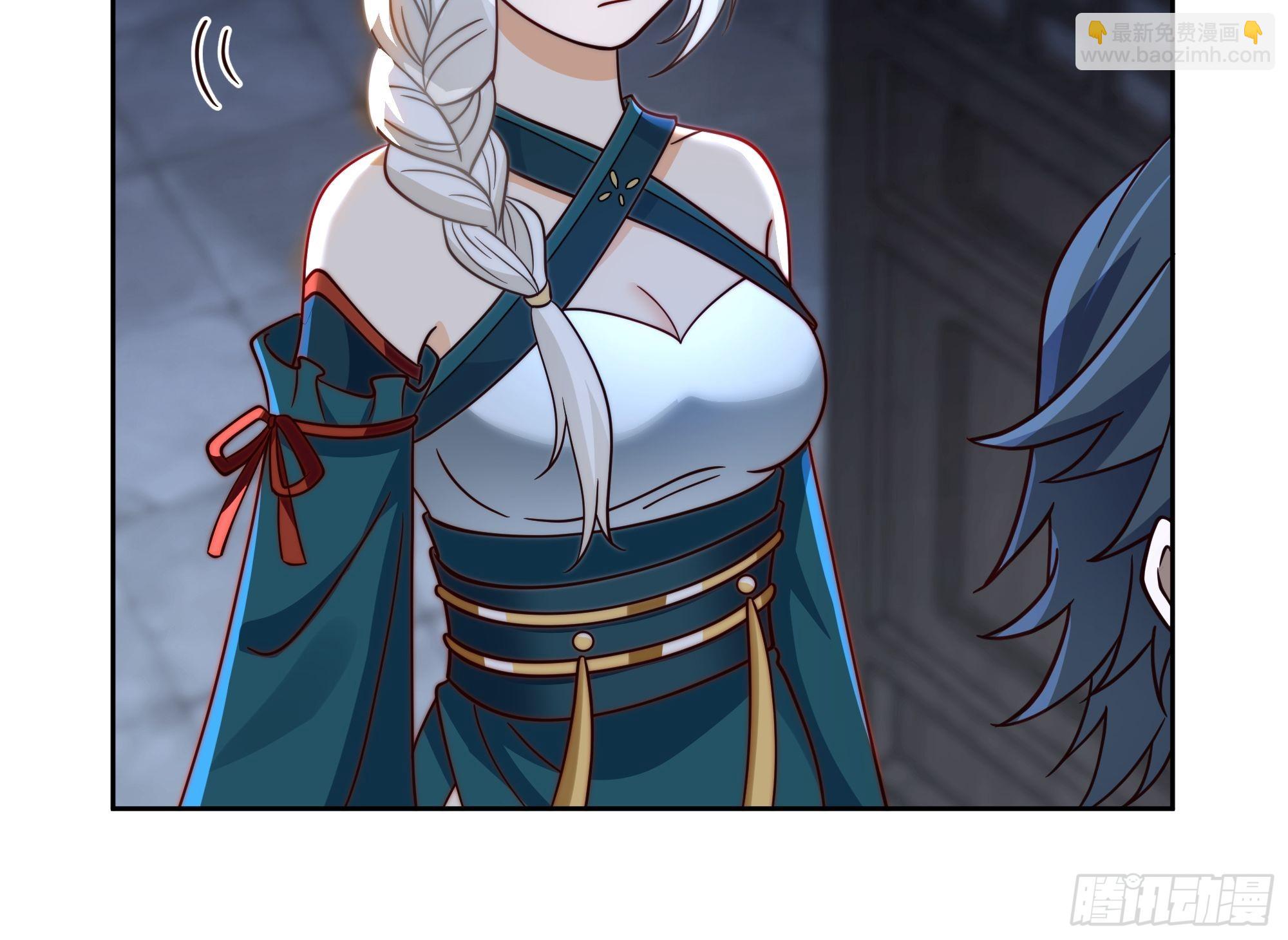 漆黑凝丸-第7话