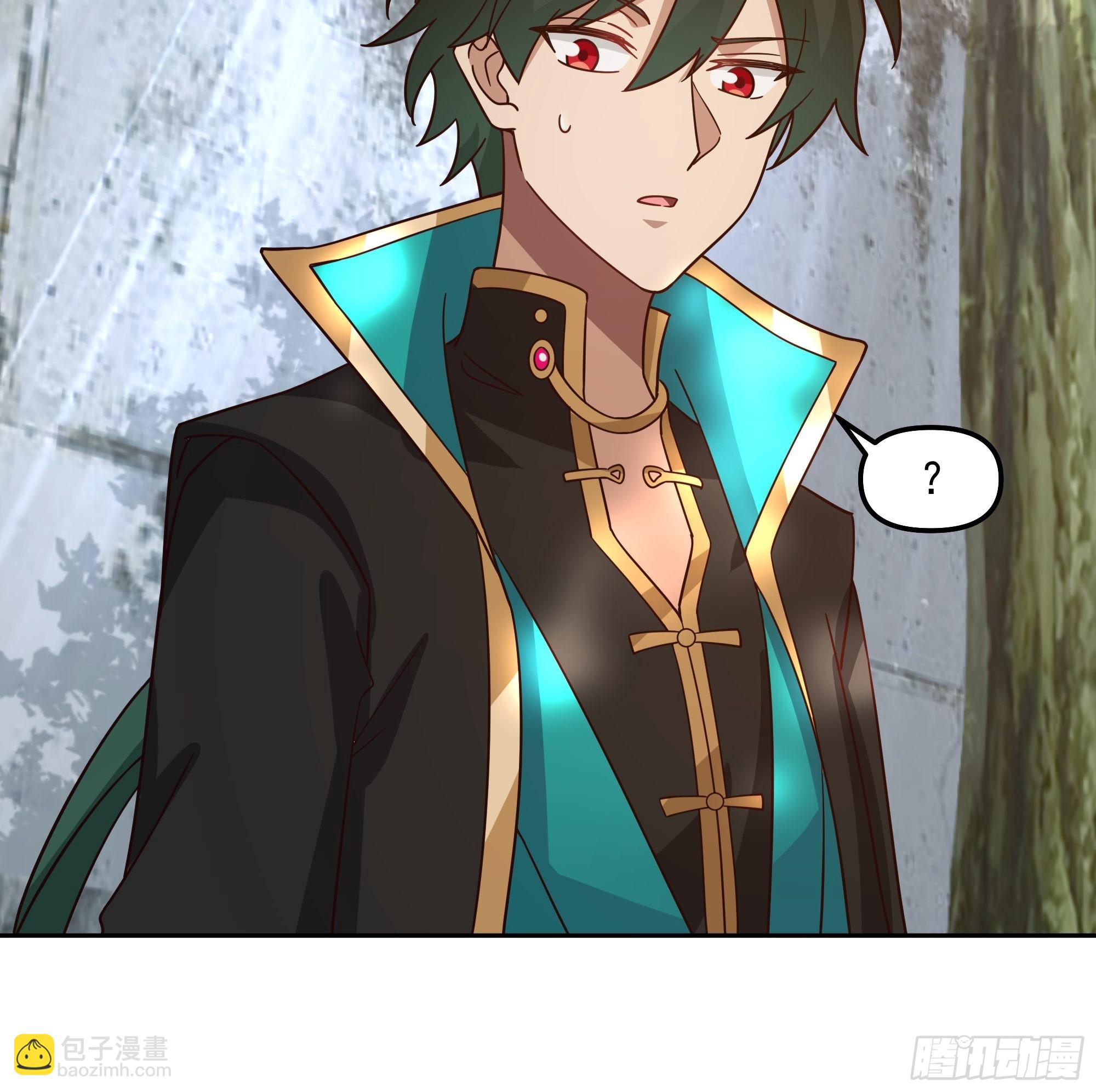 漆黑凝丸-第7话