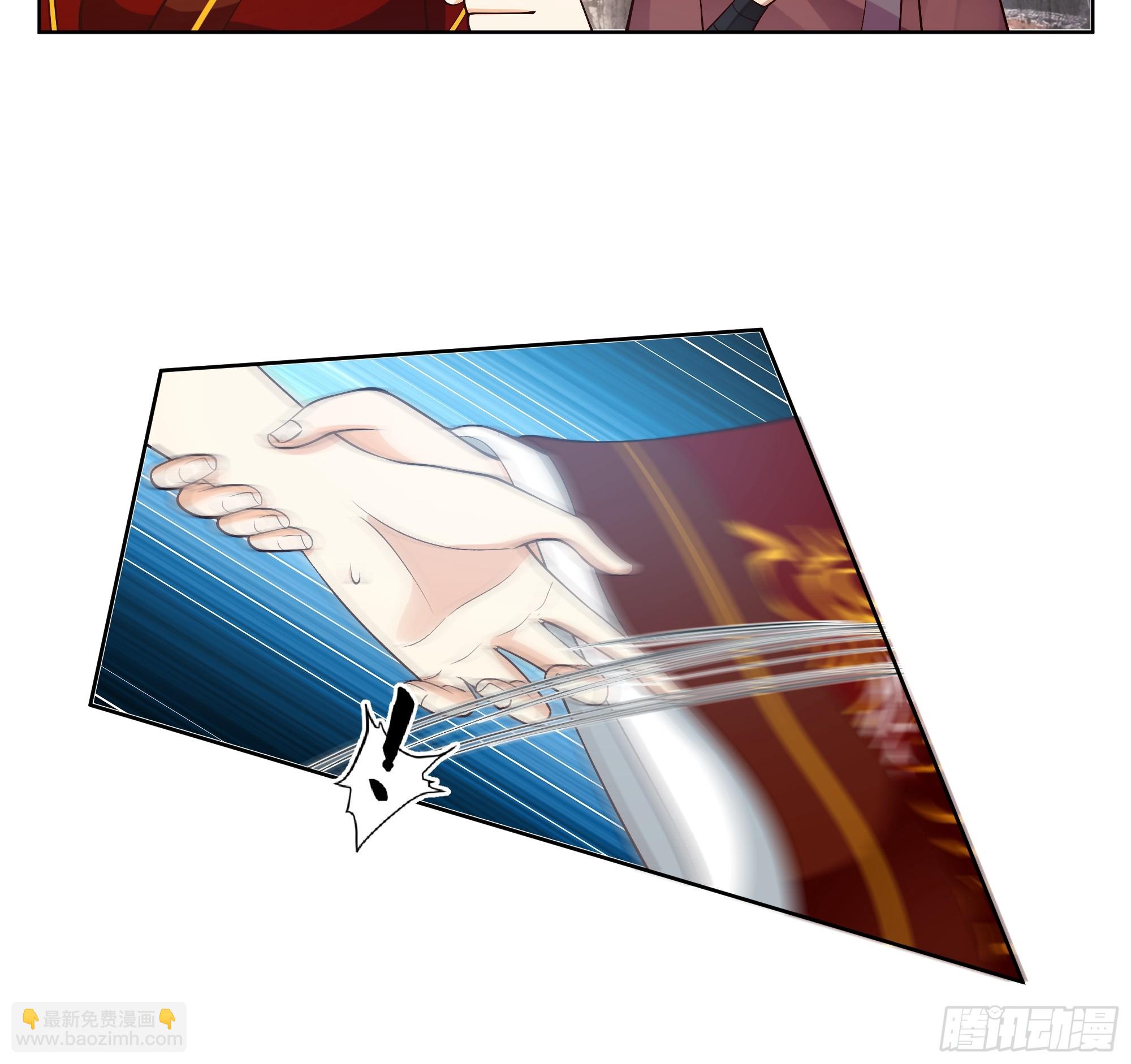 神明的暮色-第61话