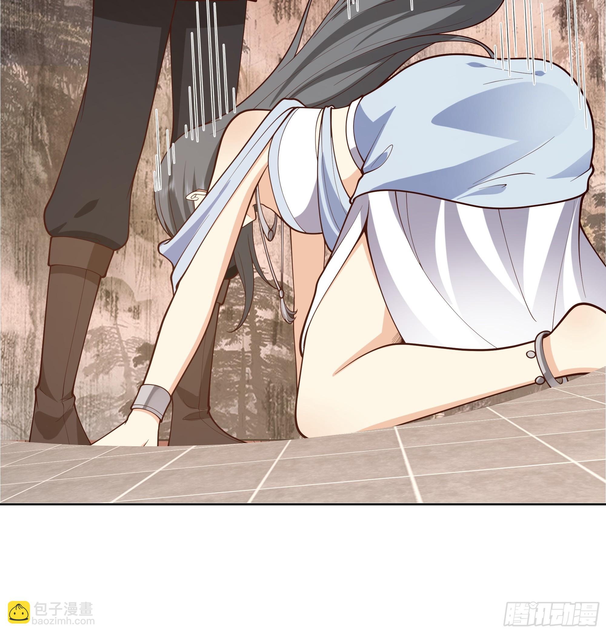 神明的暮色-第61话