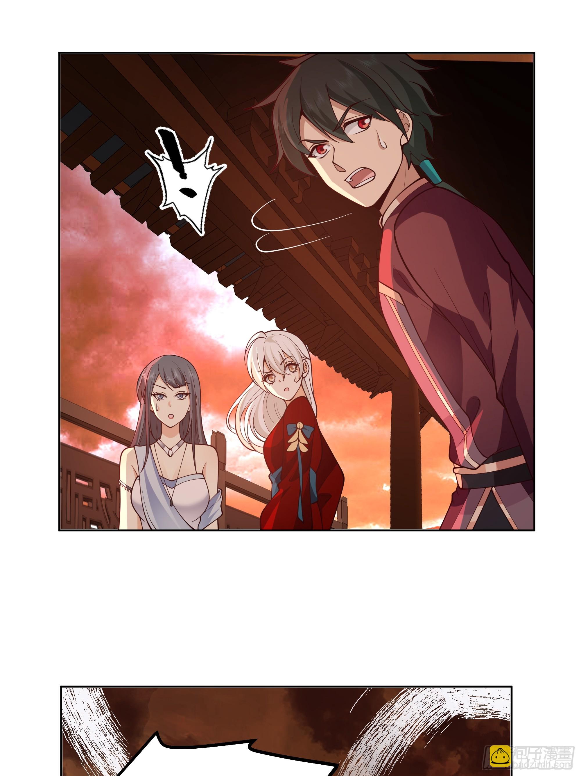 神明的暮色-第61话