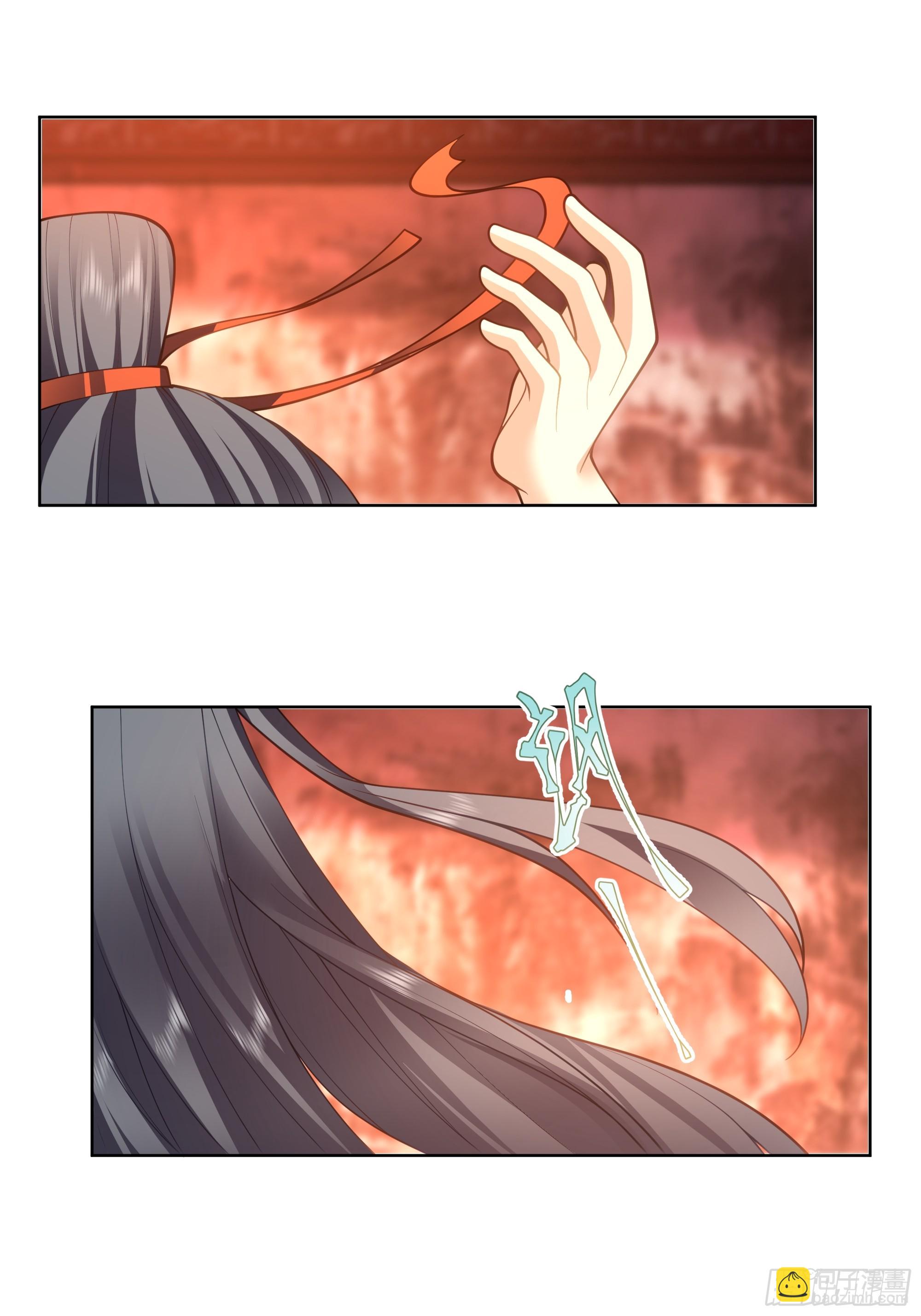 神明的暮色-第61话