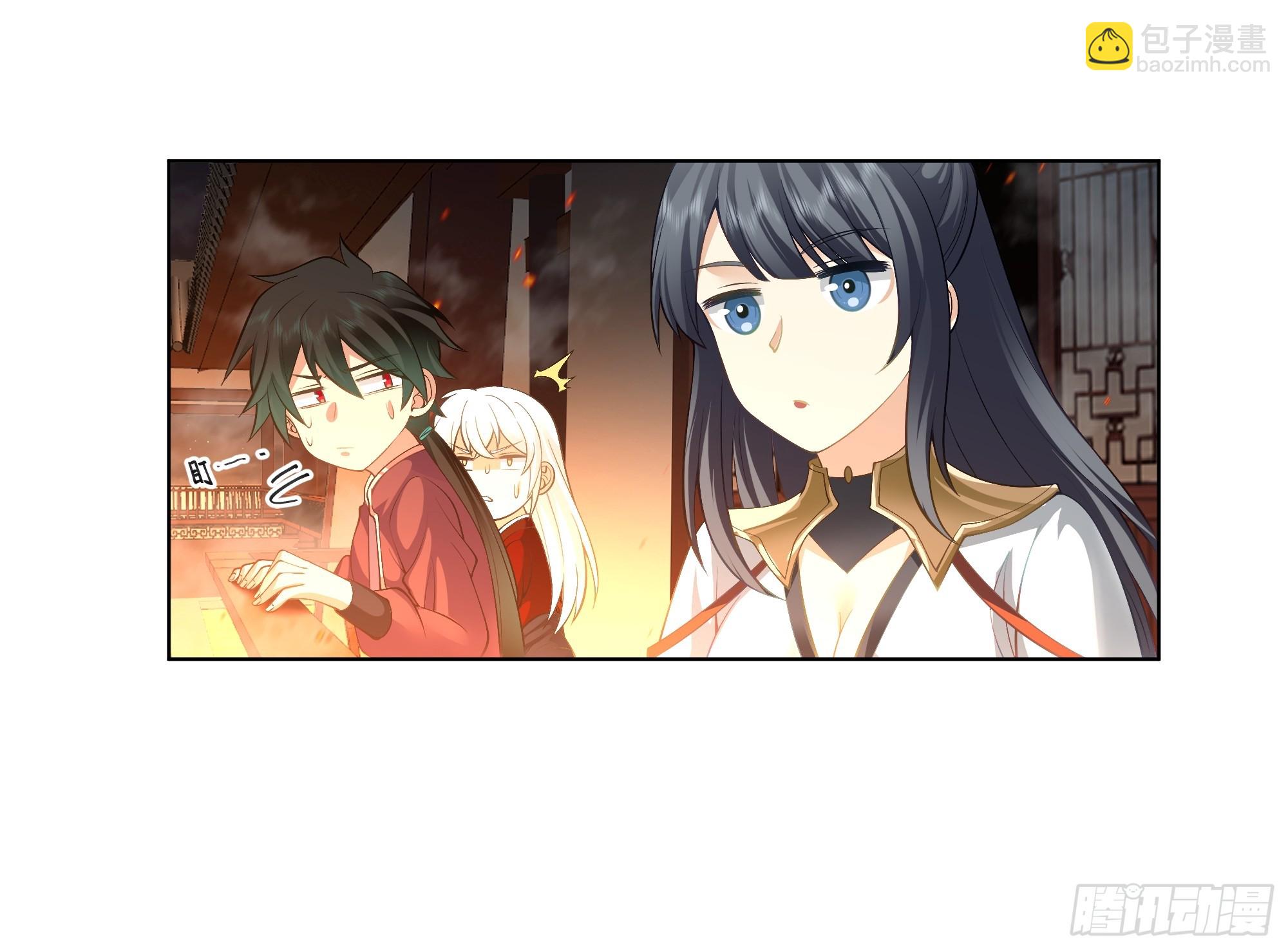 开宴(1/2)-第63话