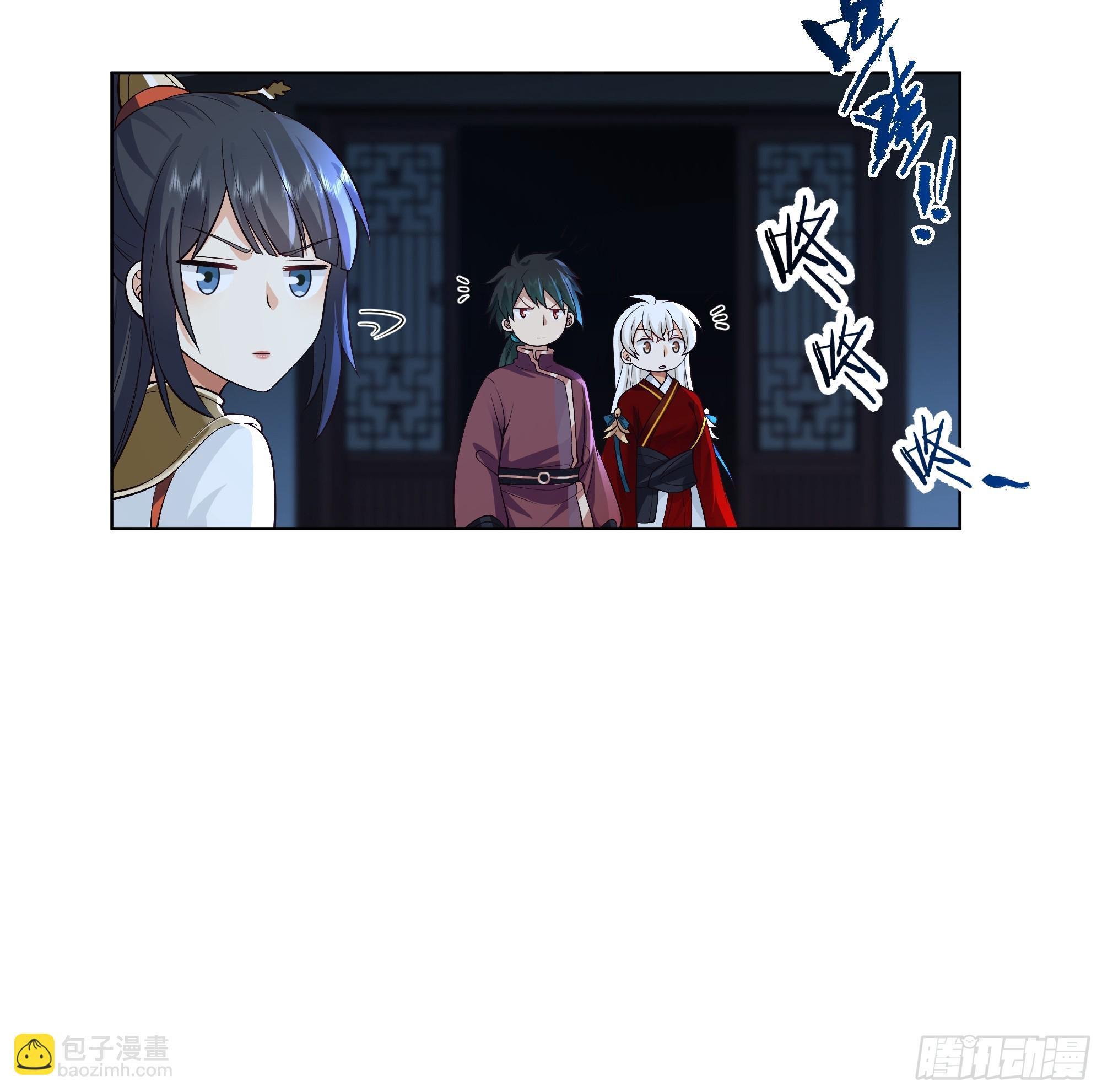 开宴(1/2)-第63话