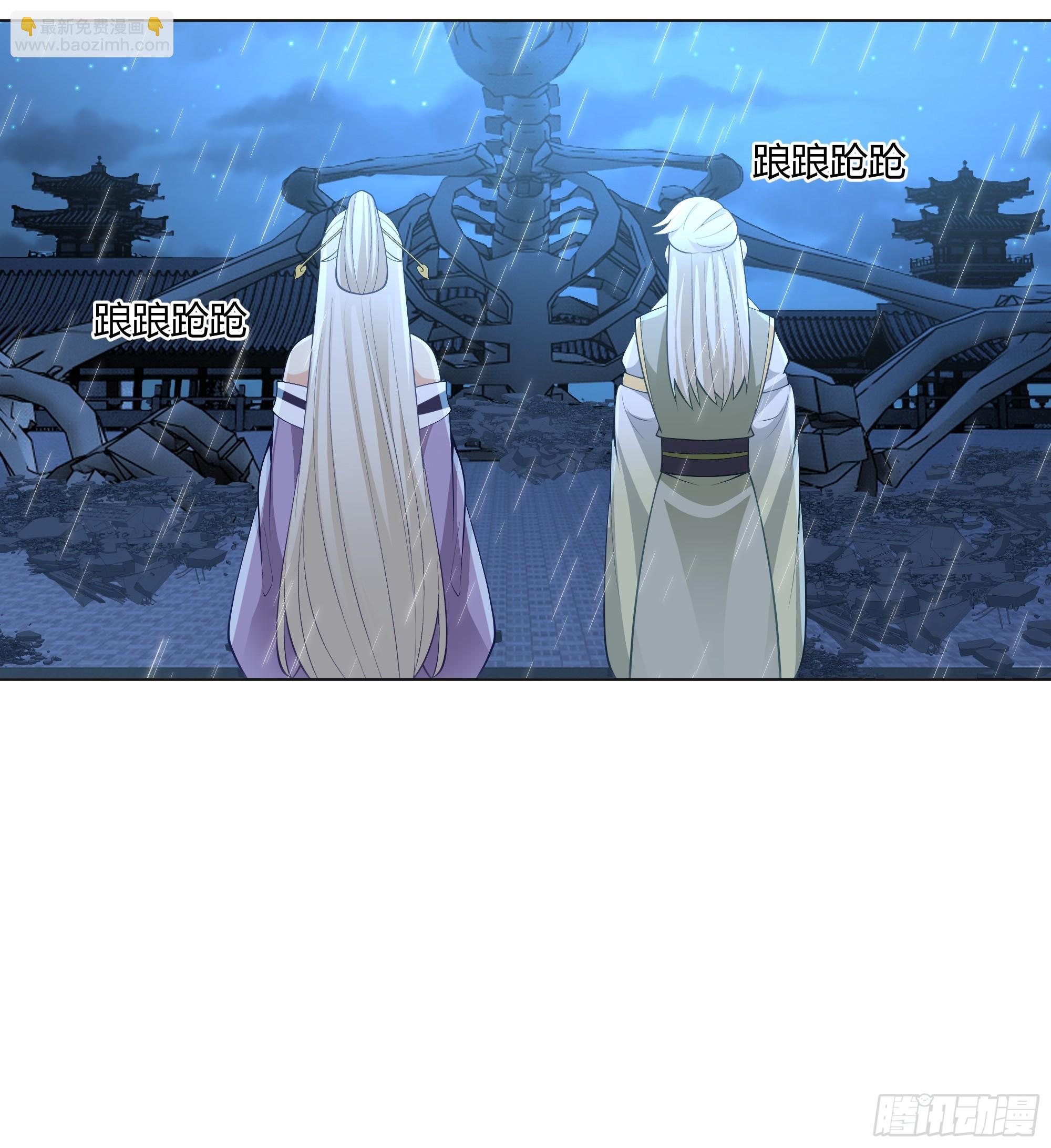 开宴(1/2)-第63话