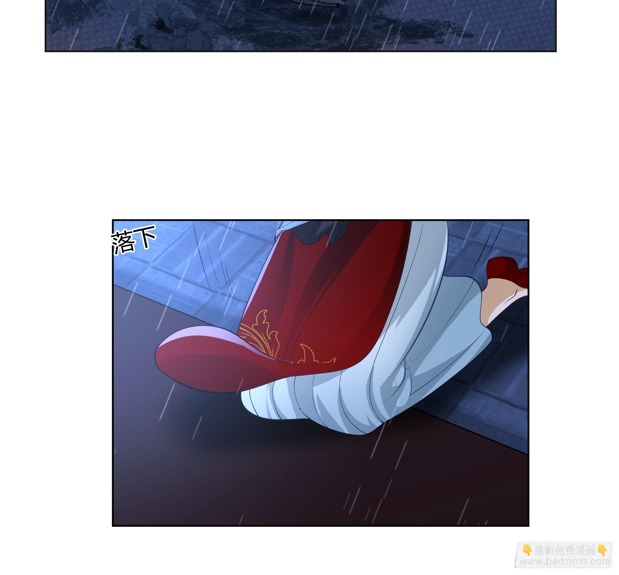 开宴(1/2)-第63话