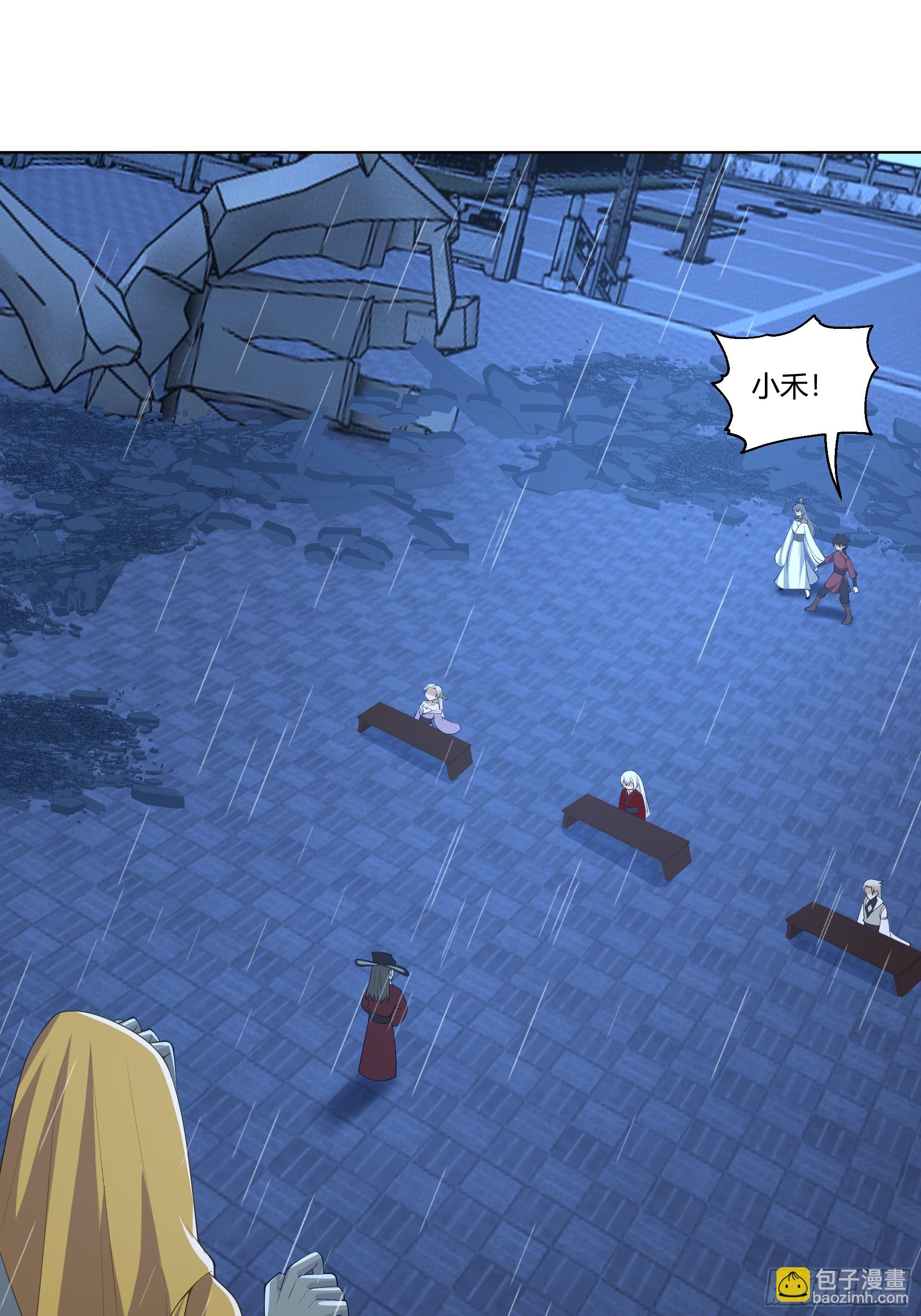 开宴(1/2)-第63话