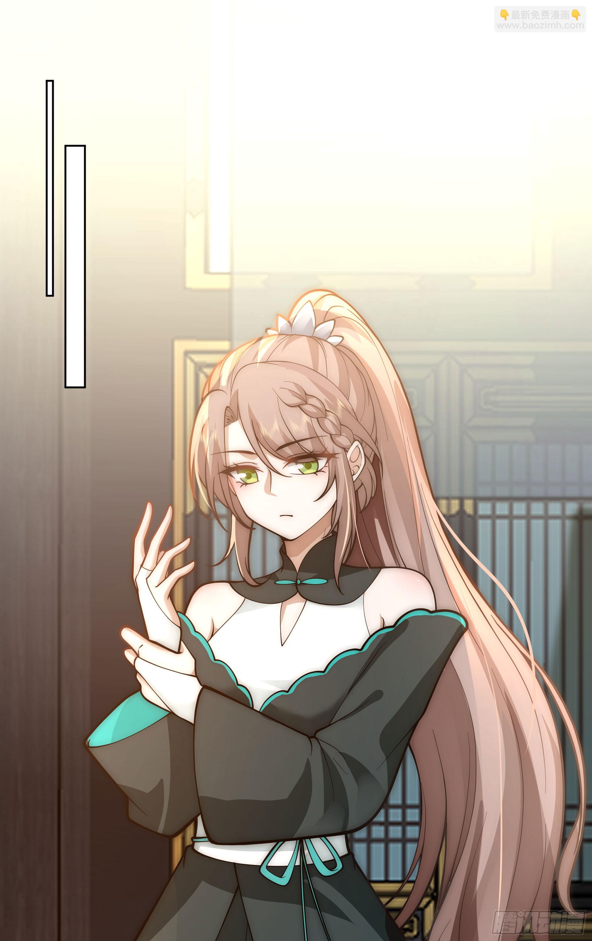 我自棺中来(1/2)-第69话